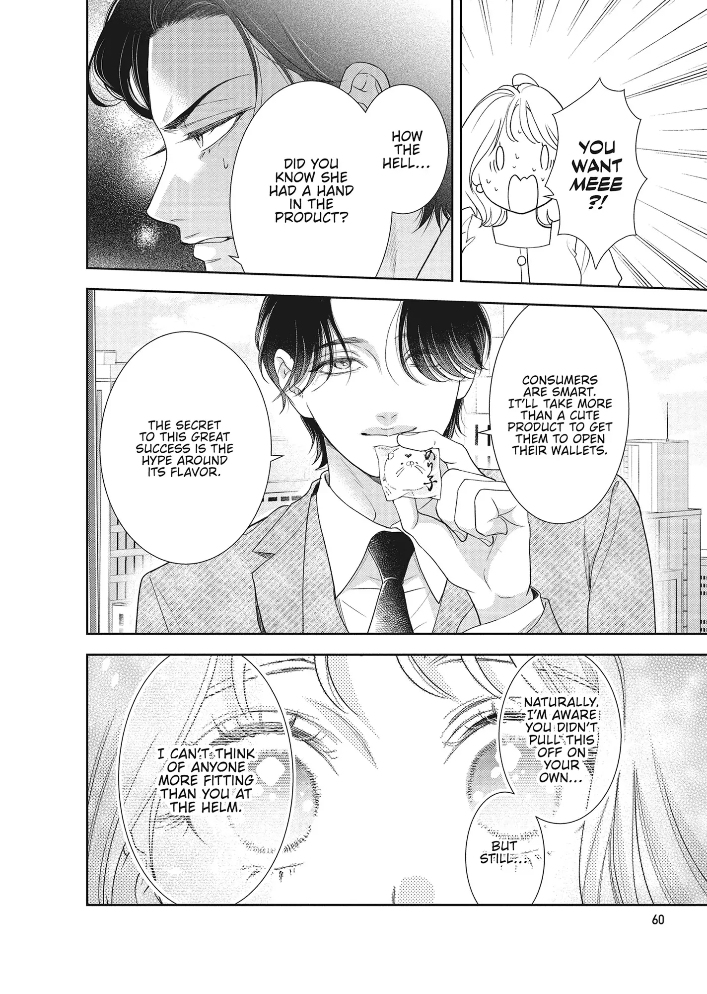 Yonoi Tsukihiko's Happy Hell «Official» Chapter 14 - page 20