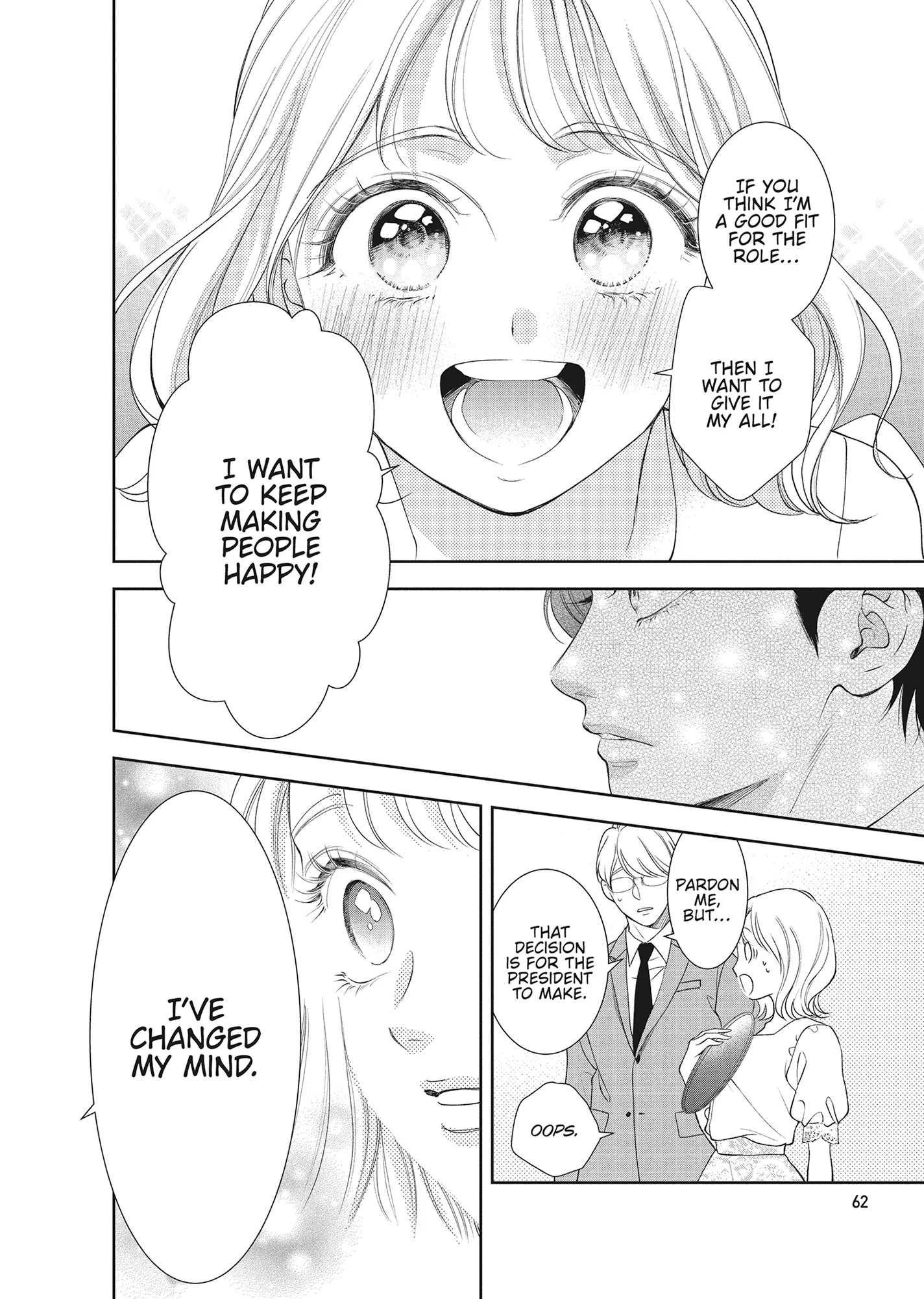 Yonoi Tsukihiko's Happy Hell «Official» Chapter 14 - page 22