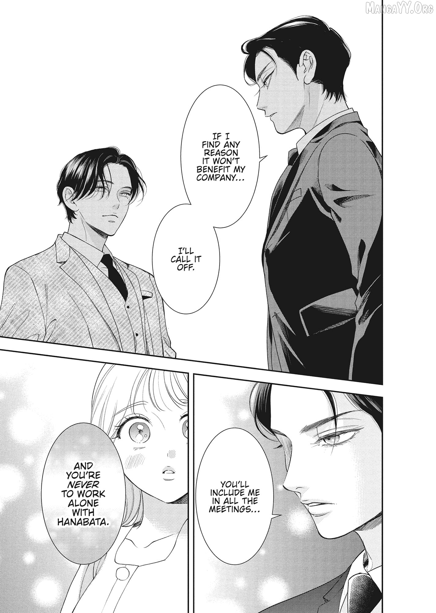 Yonoi Tsukihiko's Happy Hell «Official» Chapter 14 - page 23