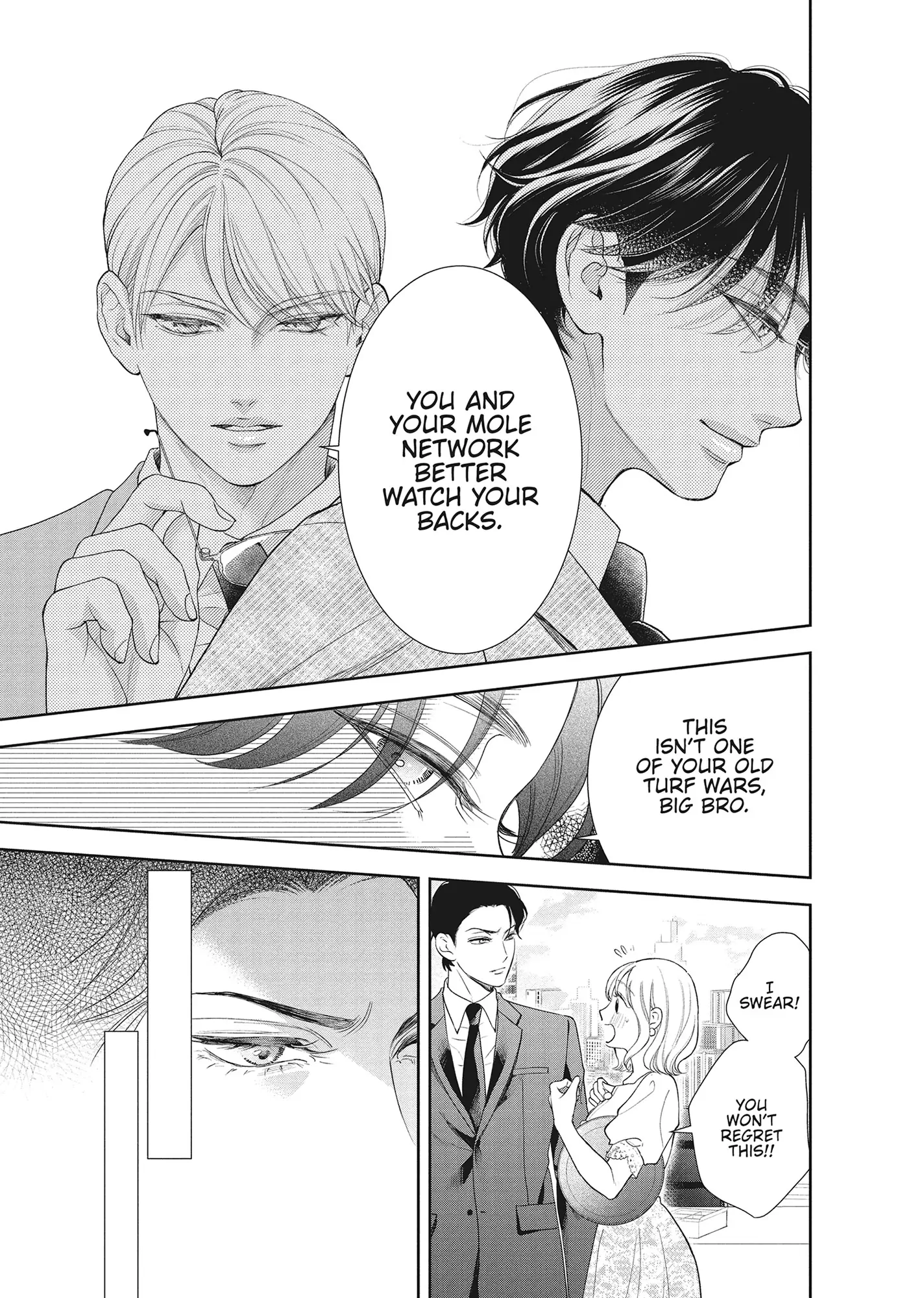 Yonoi Tsukihiko's Happy Hell «Official» Chapter 14 - page 25