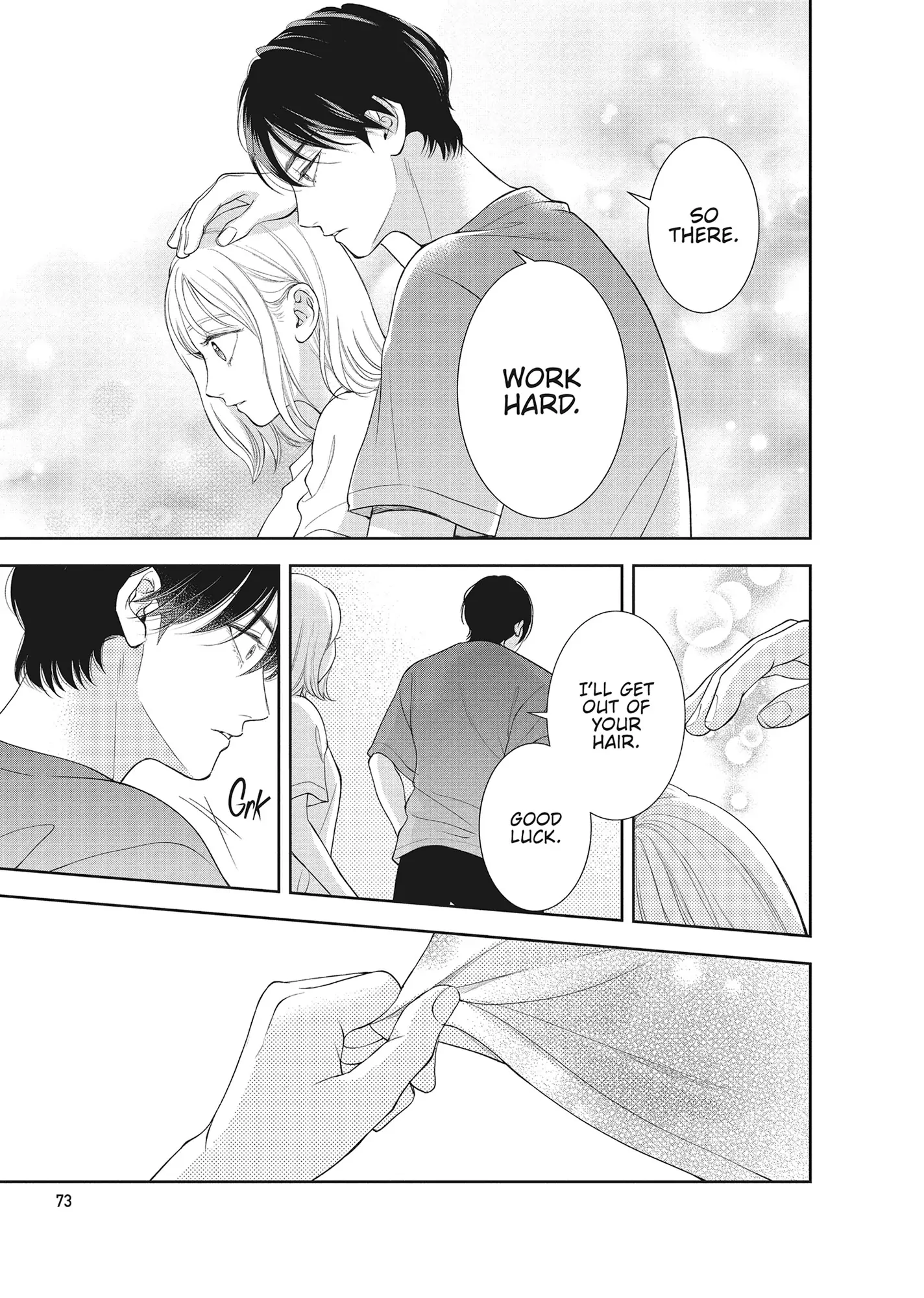 Yonoi Tsukihiko's Happy Hell «Official» Chapter 14 - page 33