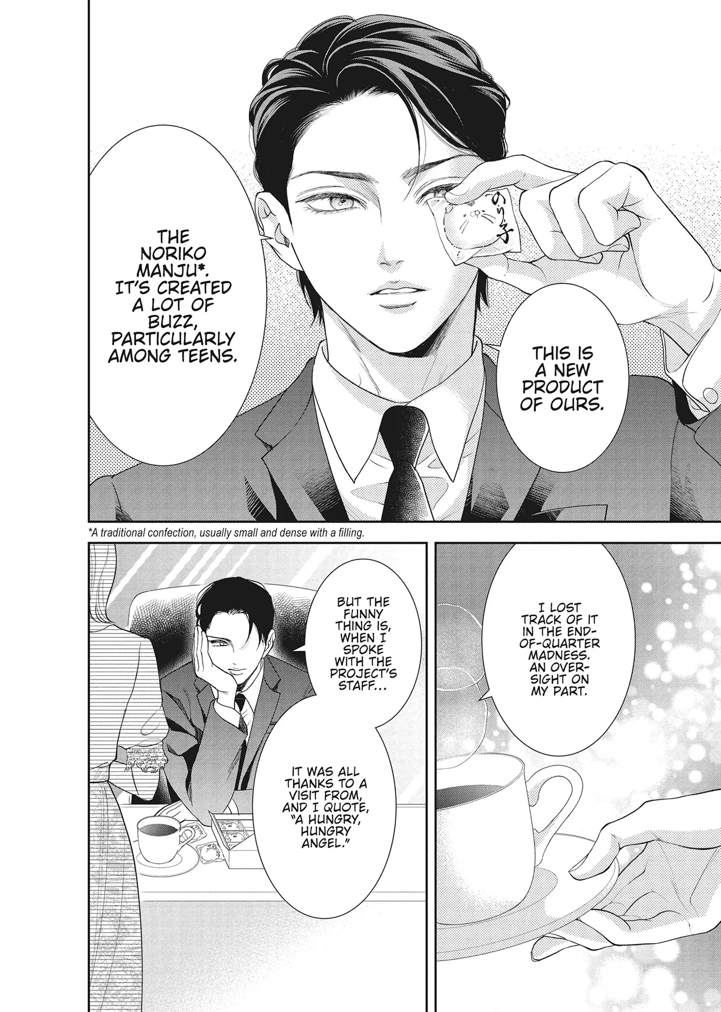 Yonoi Tsukihiko's Happy Hell «Official» Chapter 14 - page 4