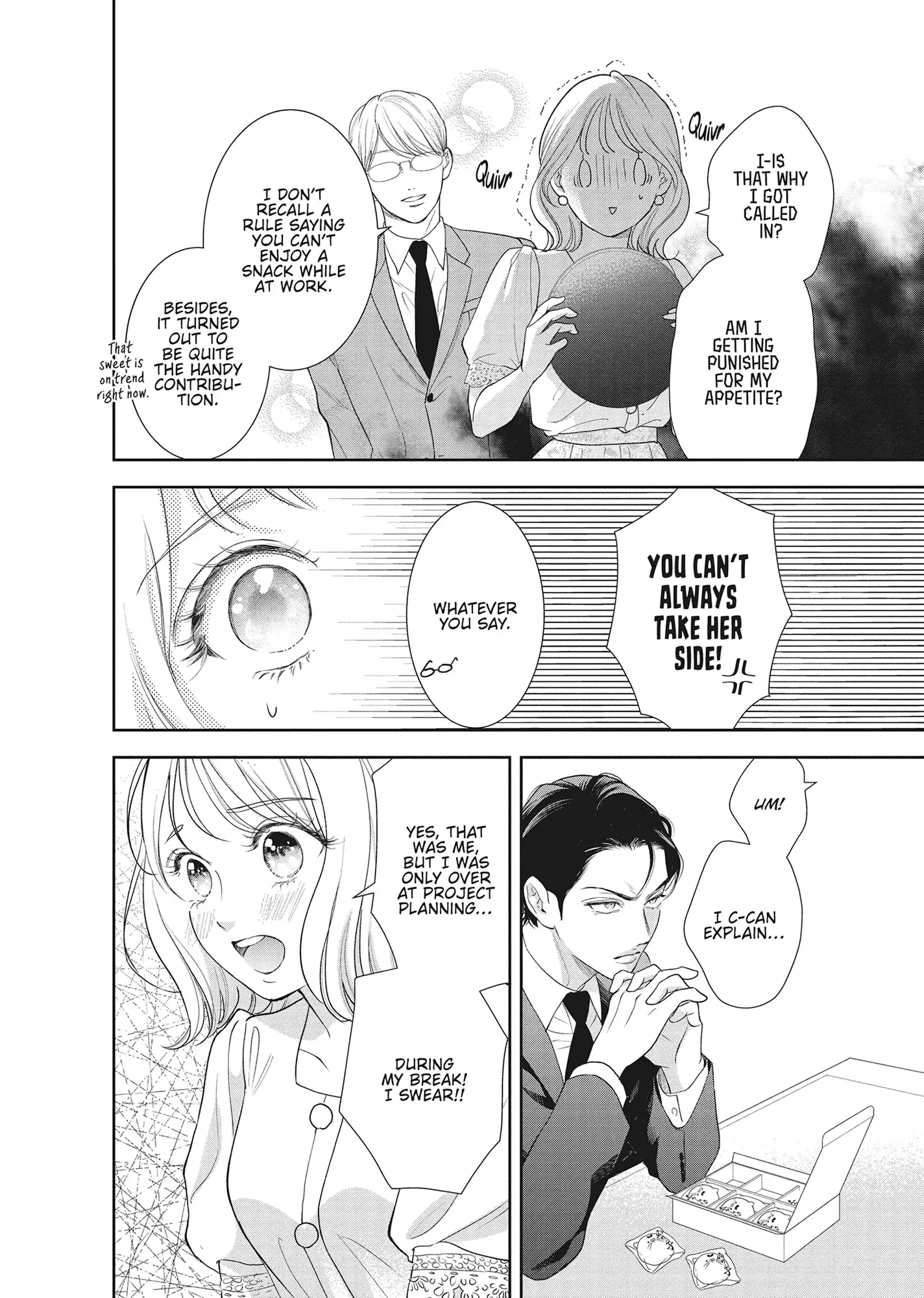 Yonoi Tsukihiko's Happy Hell «Official» Chapter 14 - page 6