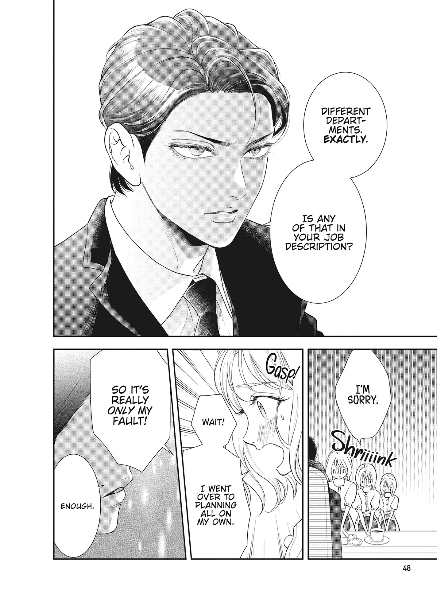 Yonoi Tsukihiko's Happy Hell «Official» Chapter 14 - page 8