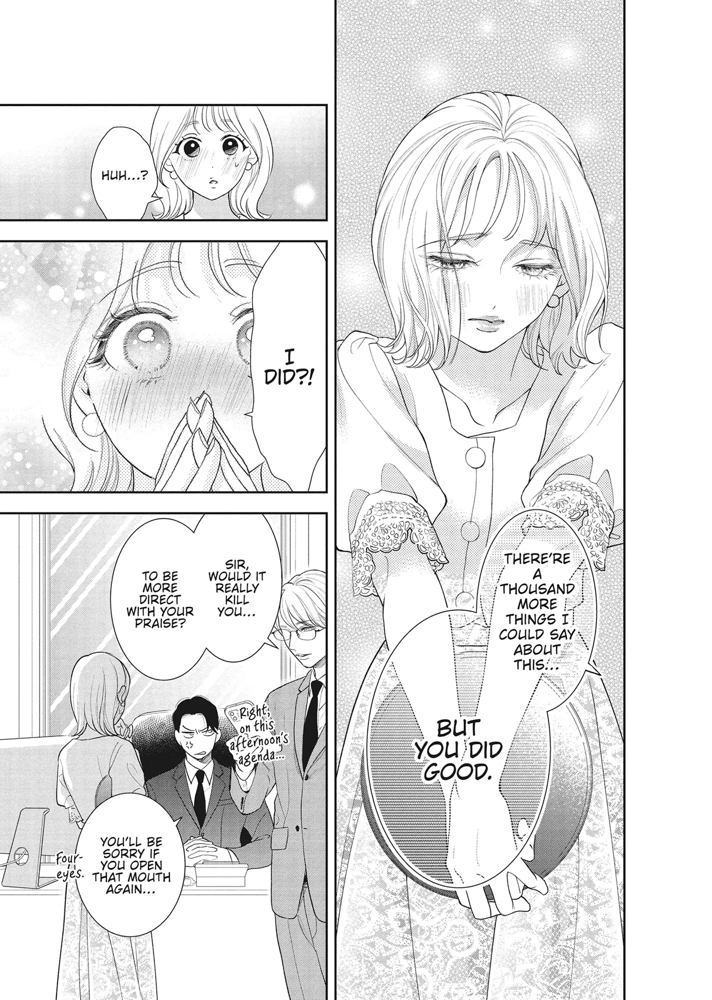 Yonoi Tsukihiko's Happy Hell «Official» Chapter 14 - page 9