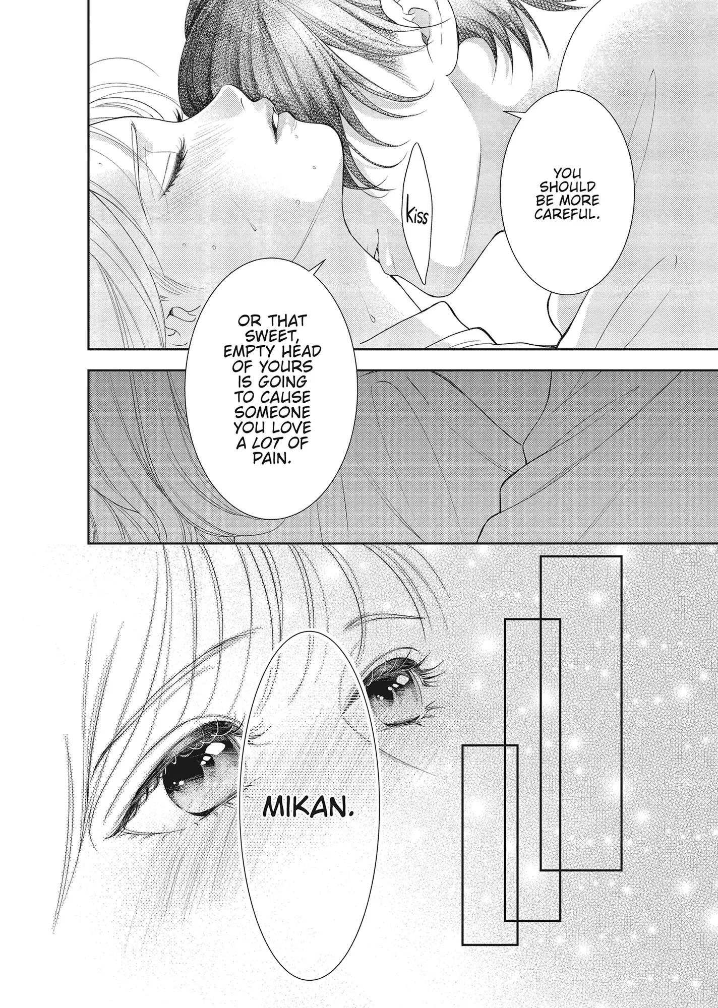 Yonoi Tsukihiko's Happy Hell «Official» Chapter 16 - page 11