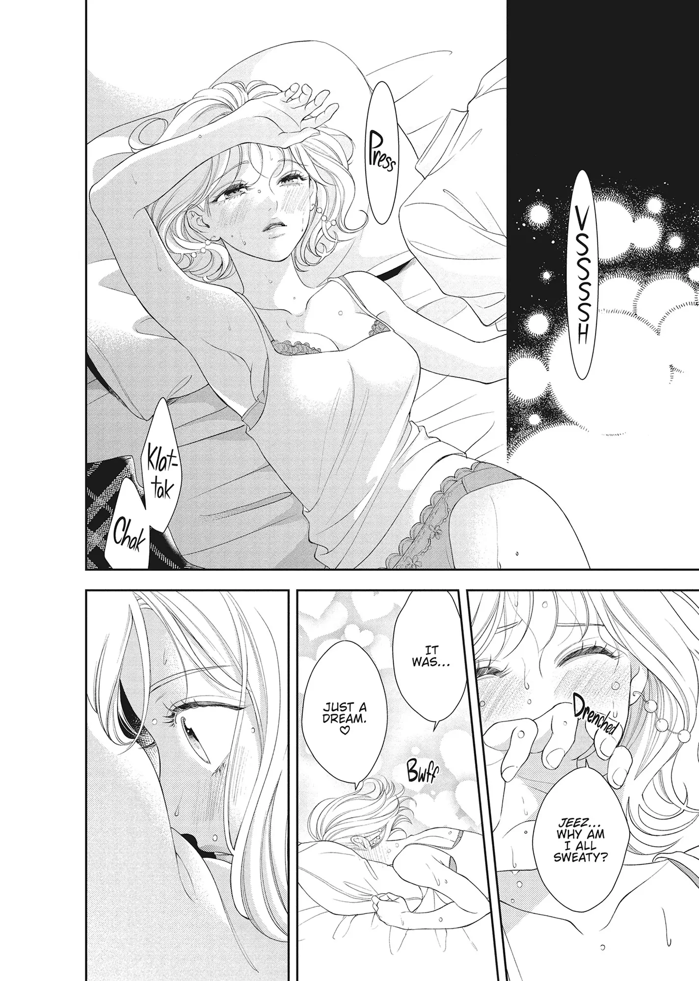 Yonoi Tsukihiko's Happy Hell «Official» Chapter 16 - page 13