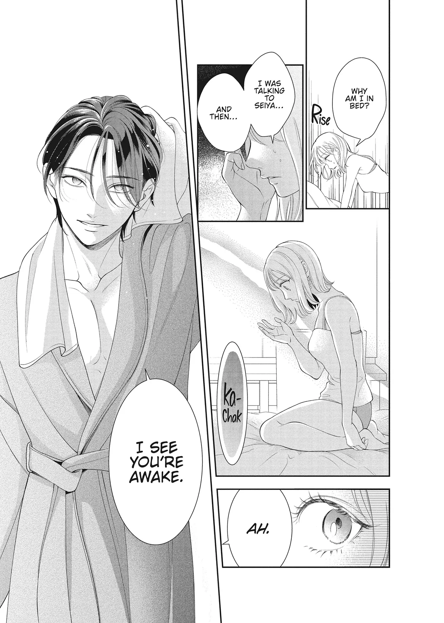 Yonoi Tsukihiko's Happy Hell «Official» Chapter 16 - page 14