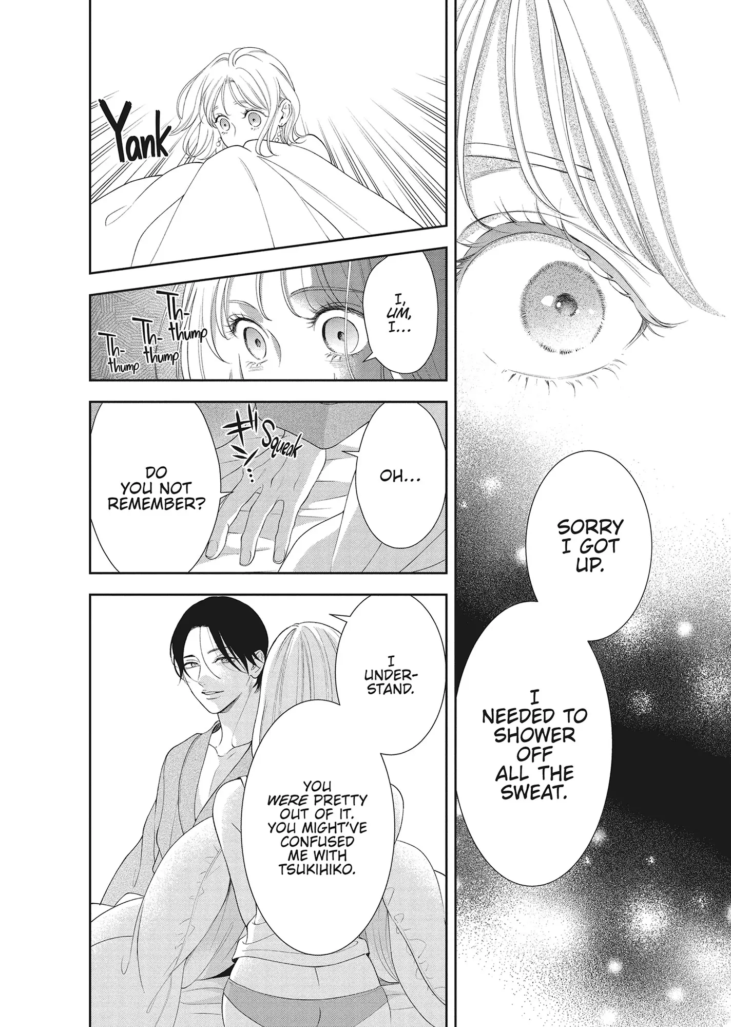 Yonoi Tsukihiko's Happy Hell «Official» Chapter 16 - page 15