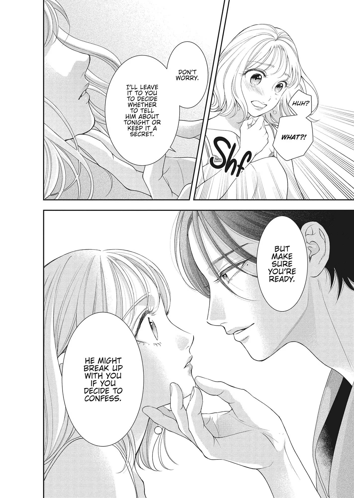 Yonoi Tsukihiko's Happy Hell «Official» Chapter 16 - page 17