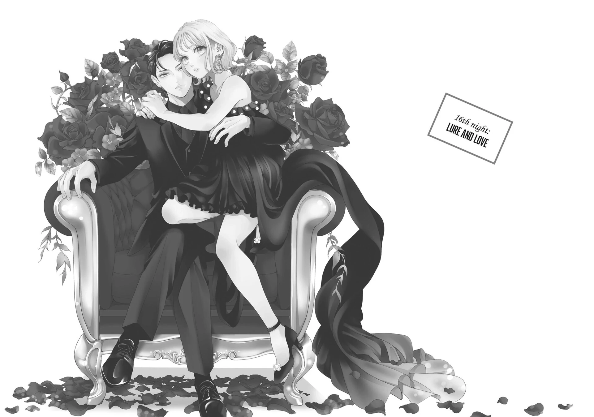 Yonoi Tsukihiko's Happy Hell «Official» Chapter 16 - page 2