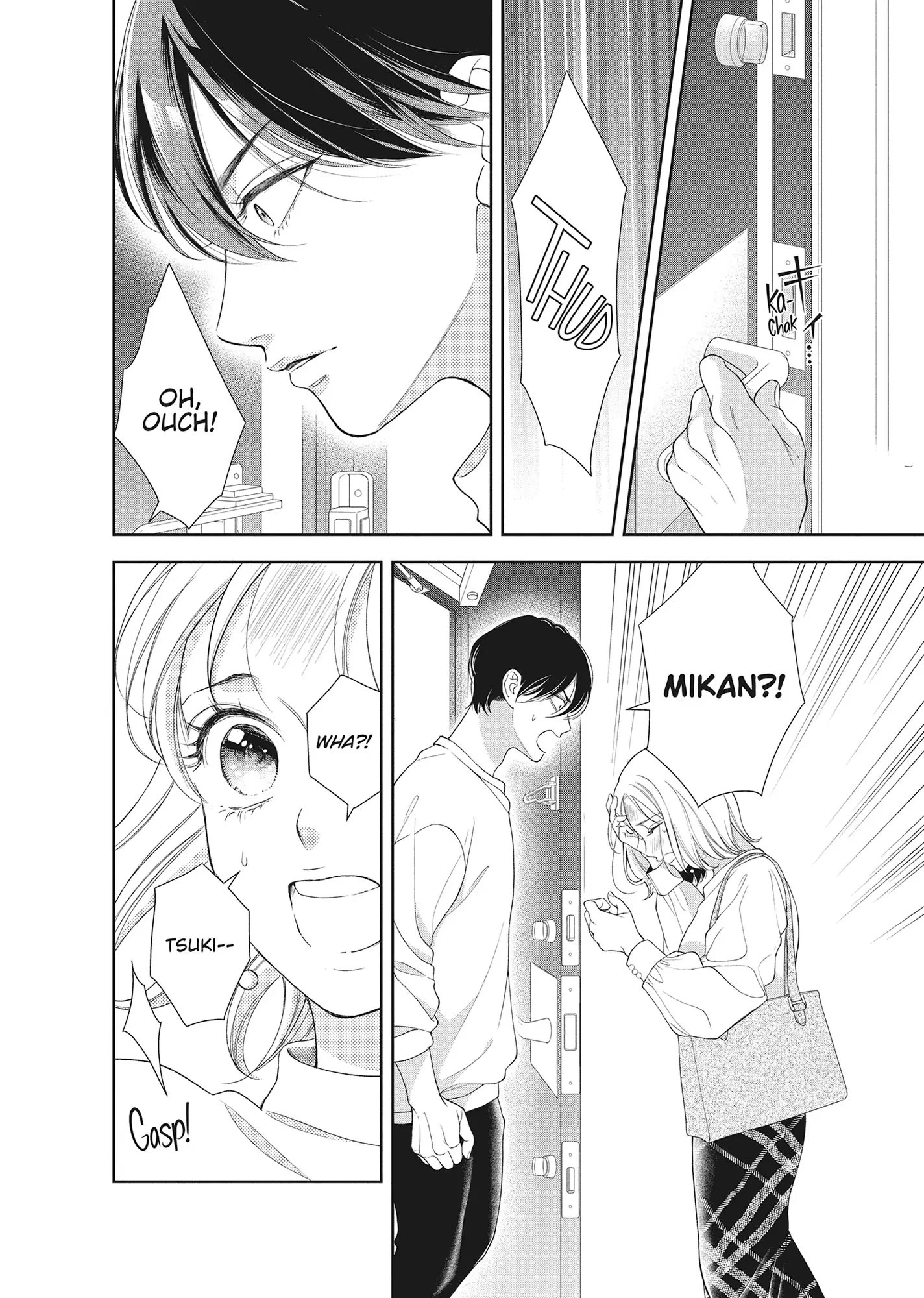 Yonoi Tsukihiko's Happy Hell «Official» Chapter 16 - page 21