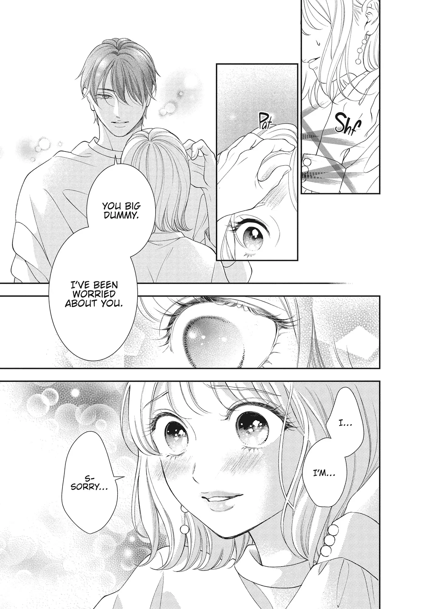 Yonoi Tsukihiko's Happy Hell «Official» Chapter 16 - page 22