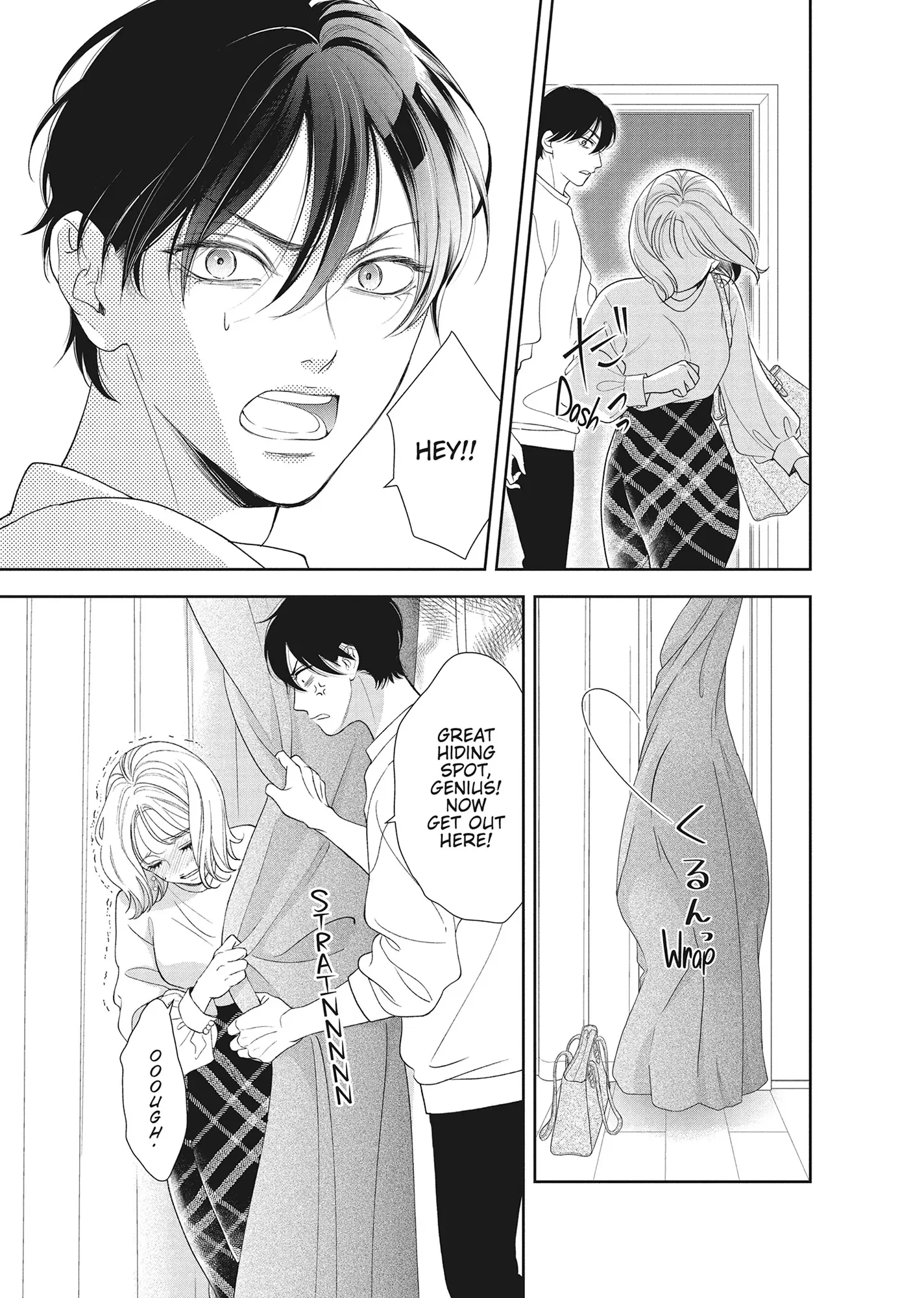 Yonoi Tsukihiko's Happy Hell «Official» Chapter 16 - page 26