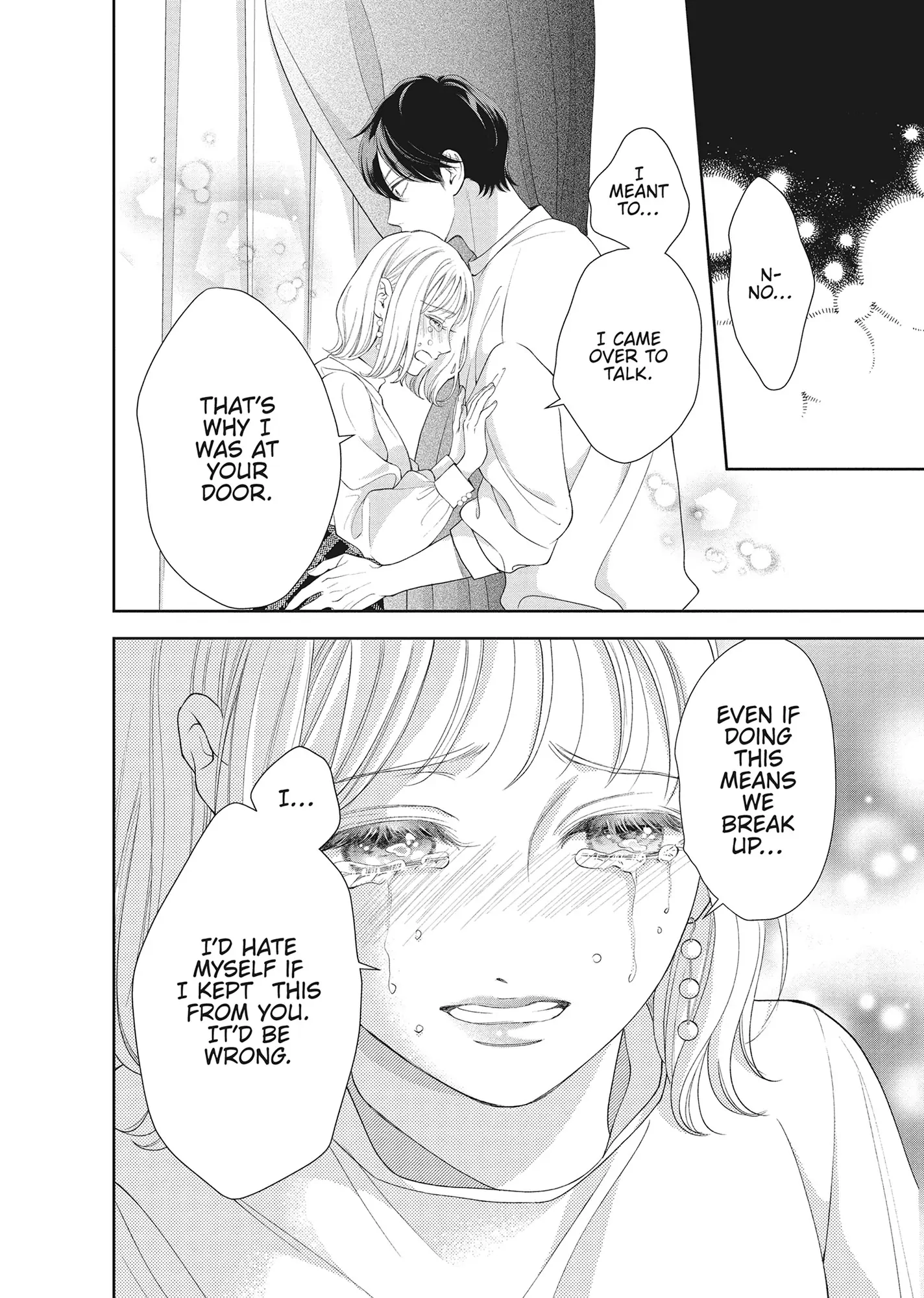 Yonoi Tsukihiko's Happy Hell «Official» Chapter 16 - page 29