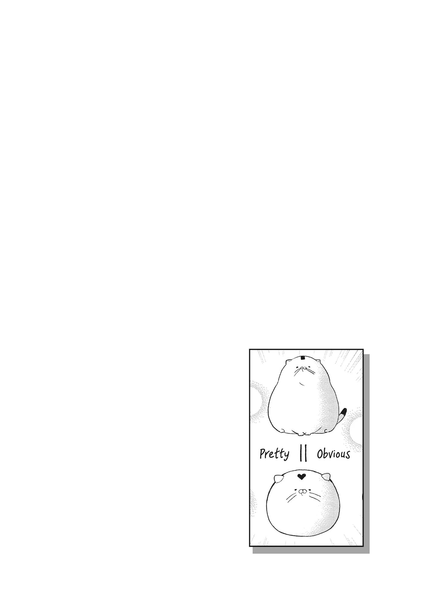 Yonoi Tsukihiko's Happy Hell «Official» Chapter 16 - page 3