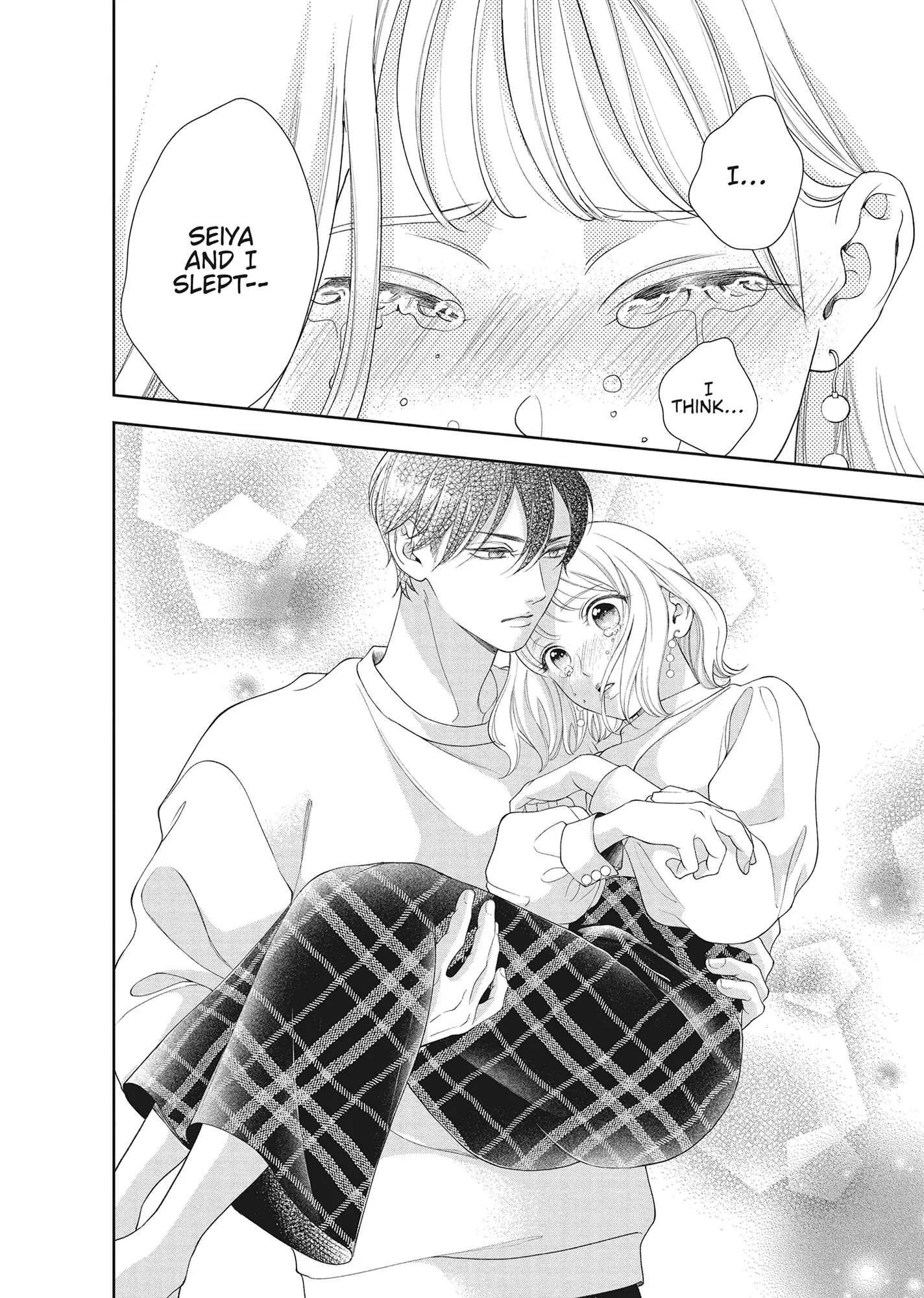 Yonoi Tsukihiko's Happy Hell «Official» Chapter 16 - page 31