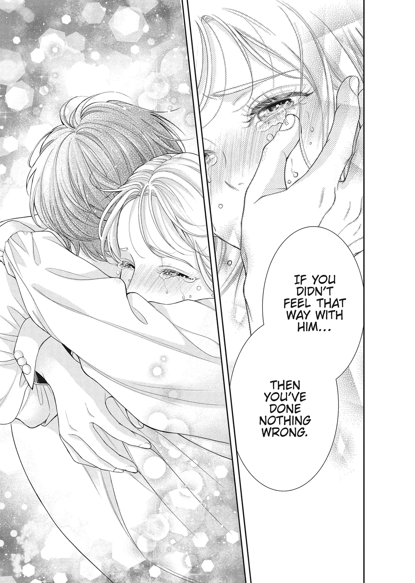 Yonoi Tsukihiko's Happy Hell «Official» Chapter 16 - page 36