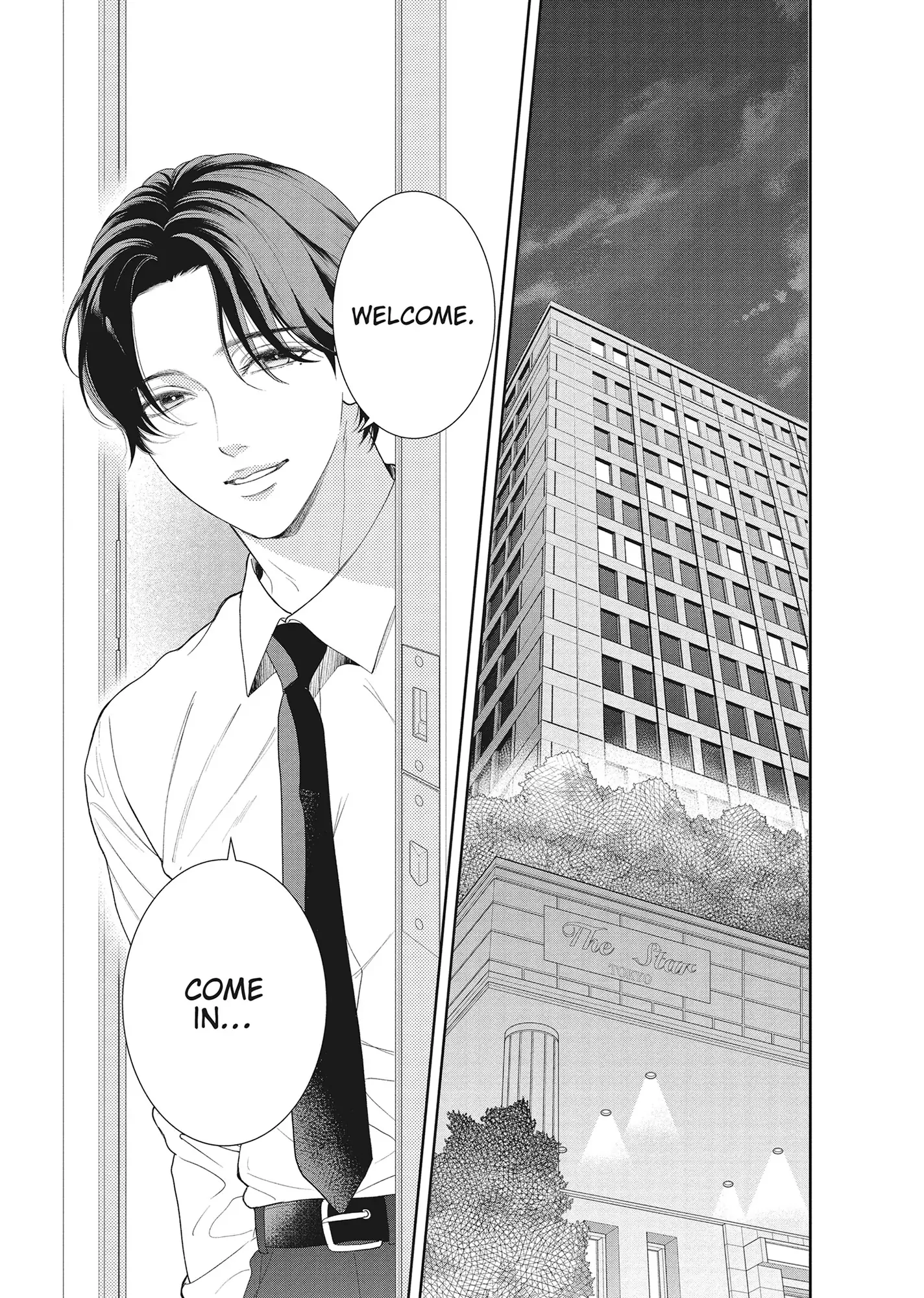 Yonoi Tsukihiko's Happy Hell «Official» Chapter 16 - page 4