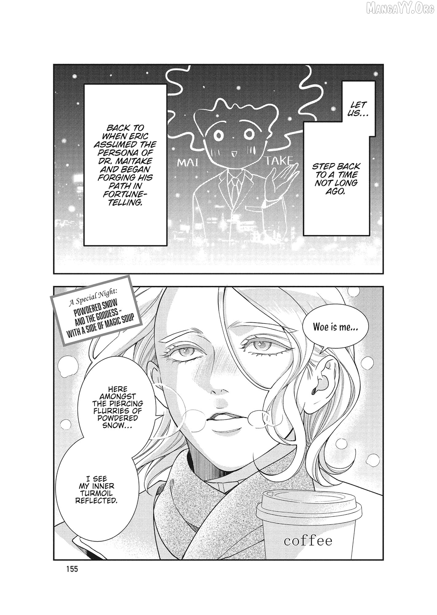 Yonoi Tsukihiko's Happy Hell «Official» Chapter 16 - page 40