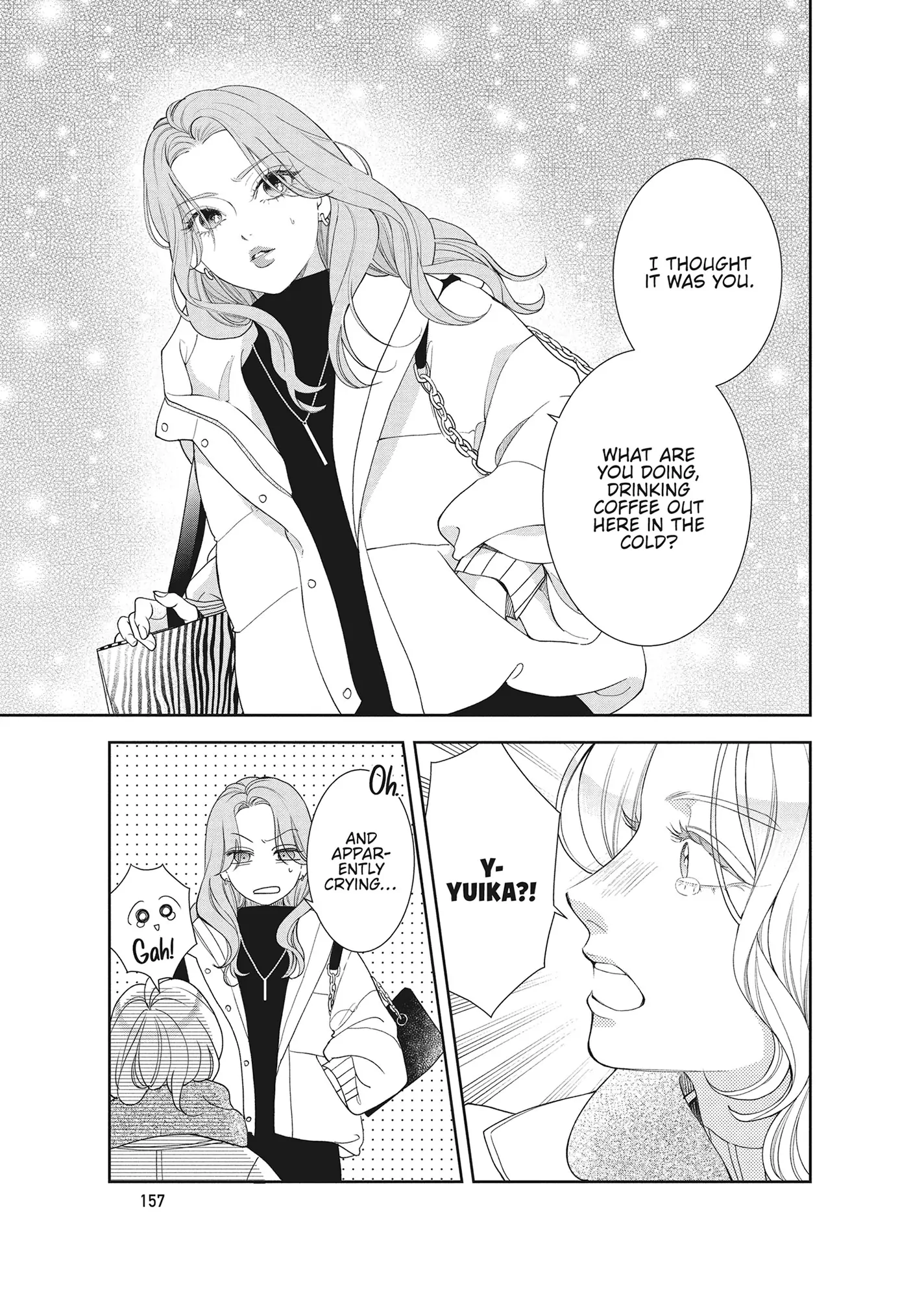 Yonoi Tsukihiko's Happy Hell «Official» Chapter 16 - page 42