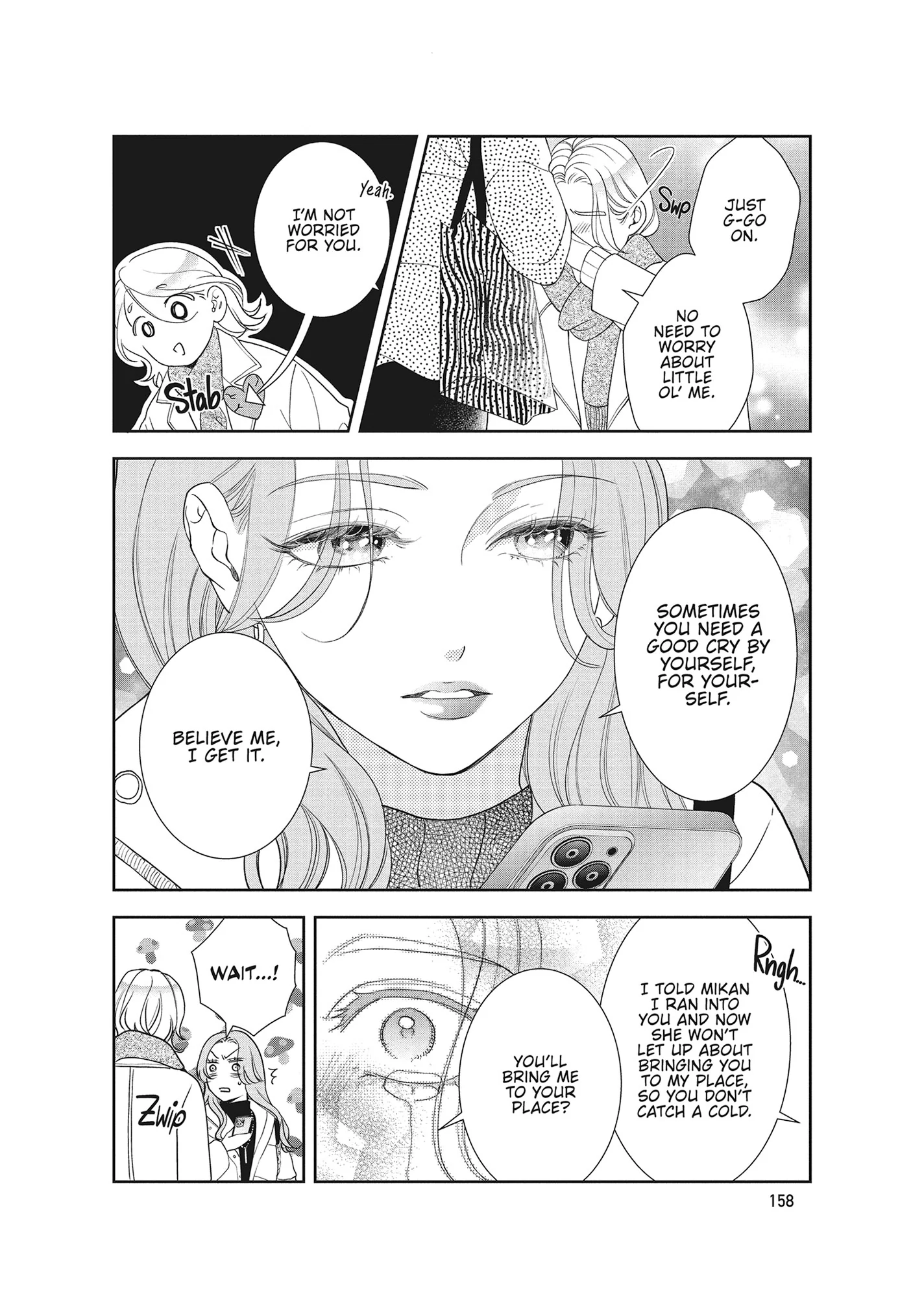 Yonoi Tsukihiko's Happy Hell «Official» Chapter 16 - page 43