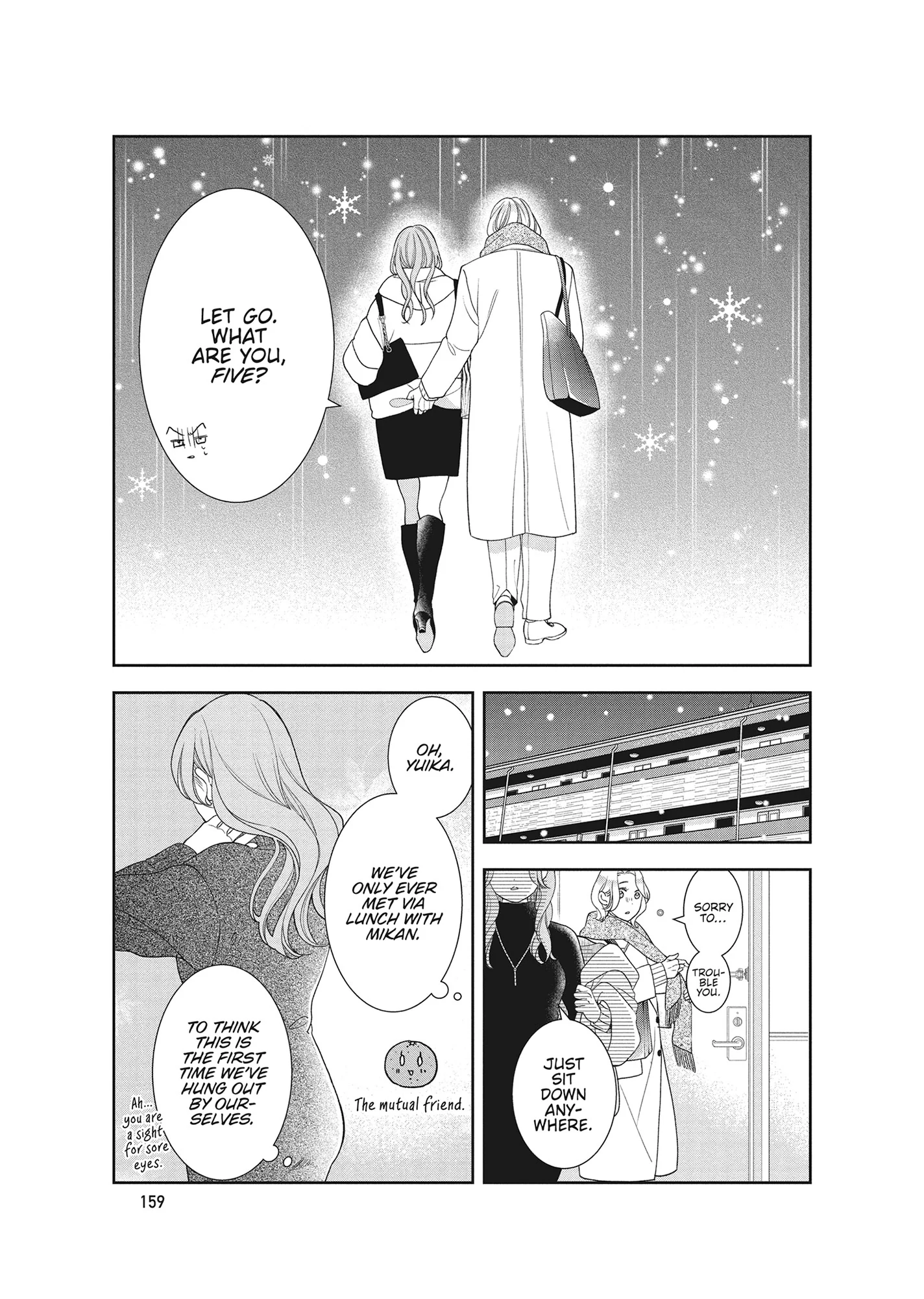 Yonoi Tsukihiko's Happy Hell «Official» Chapter 16 - page 44