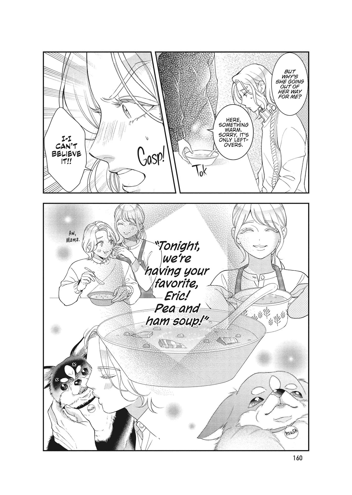 Yonoi Tsukihiko's Happy Hell «Official» Chapter 16 - page 45