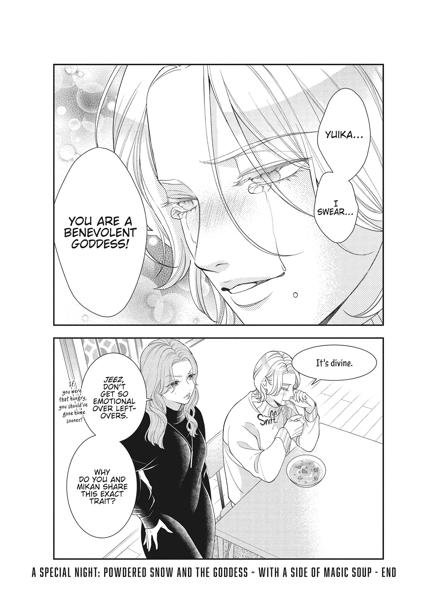 Yonoi Tsukihiko's Happy Hell «Official» Chapter 16 - page 46