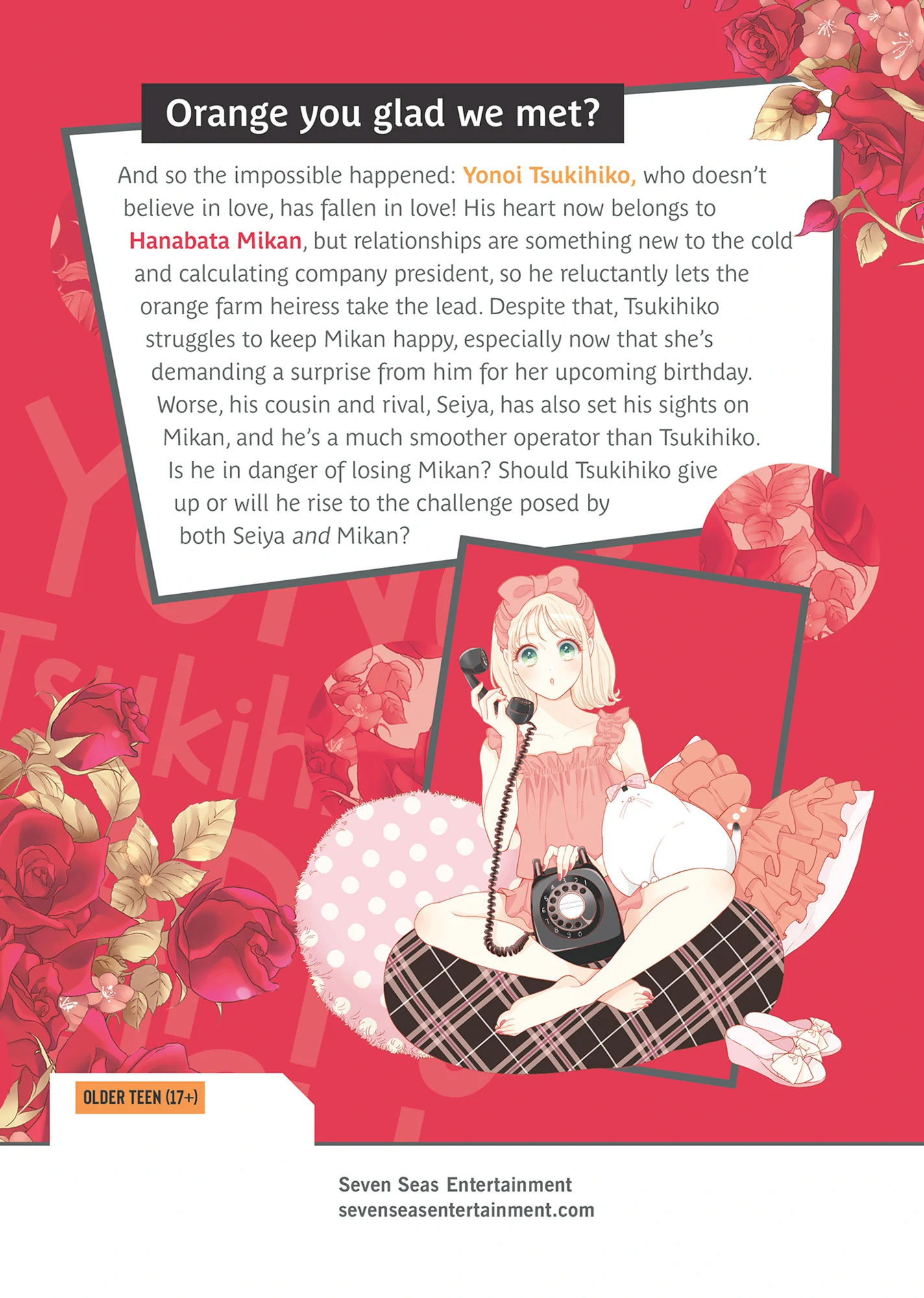 Yonoi Tsukihiko's Happy Hell «Official» Chapter 16 - page 49