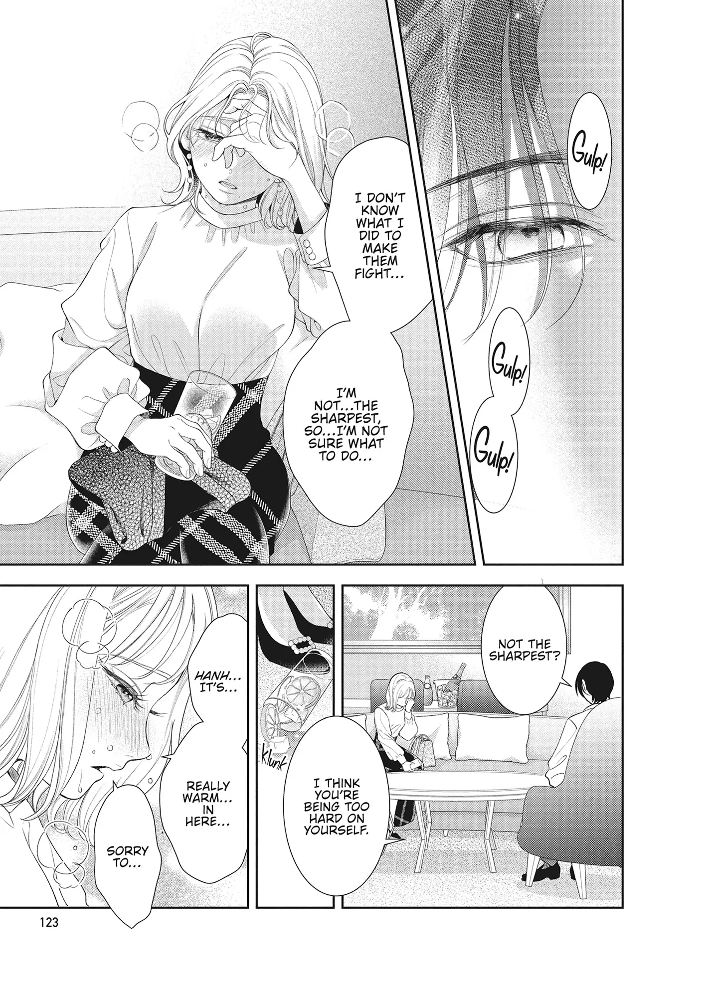 Yonoi Tsukihiko's Happy Hell «Official» Chapter 16 - page 8