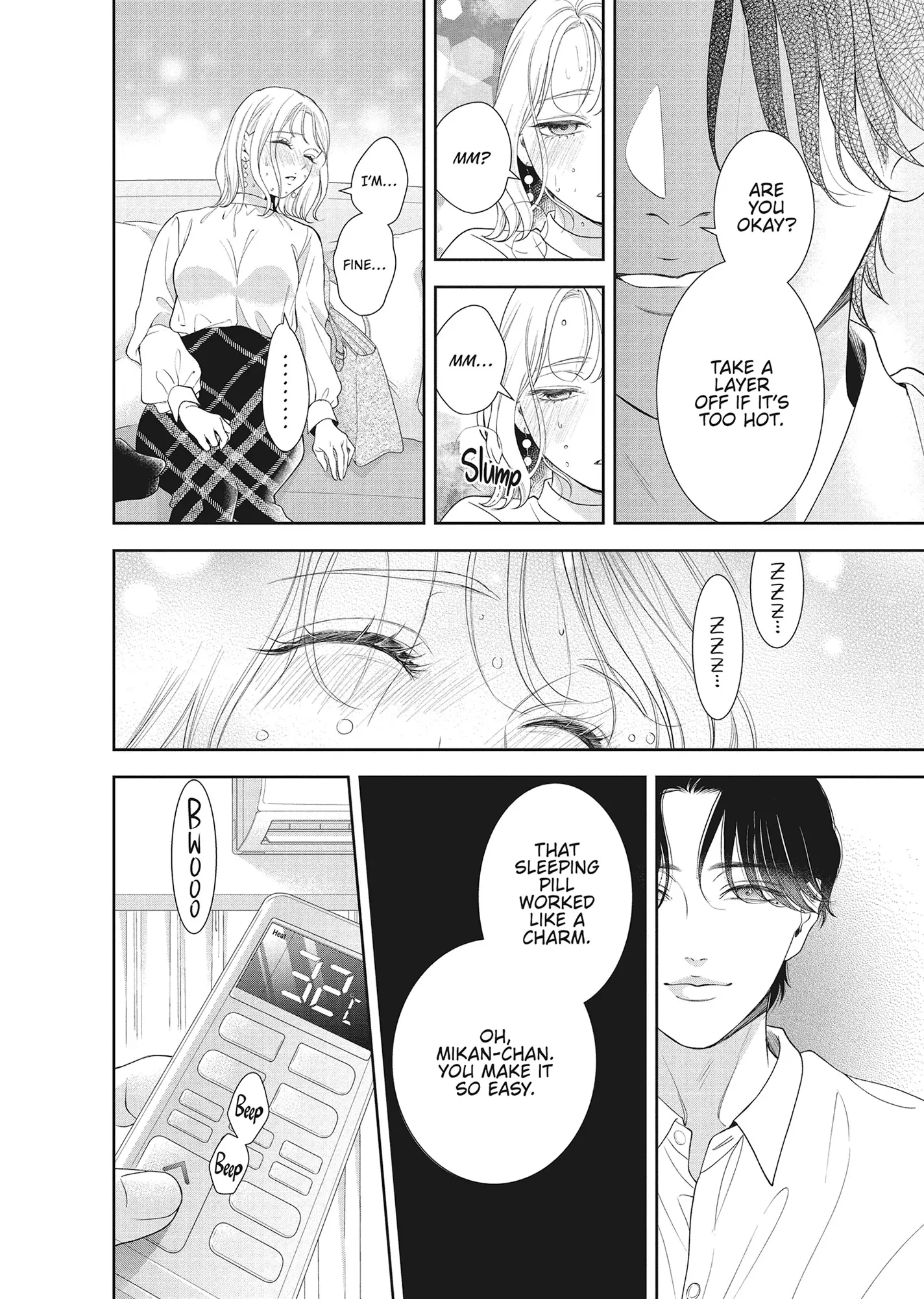 Yonoi Tsukihiko's Happy Hell «Official» Chapter 16 - page 9