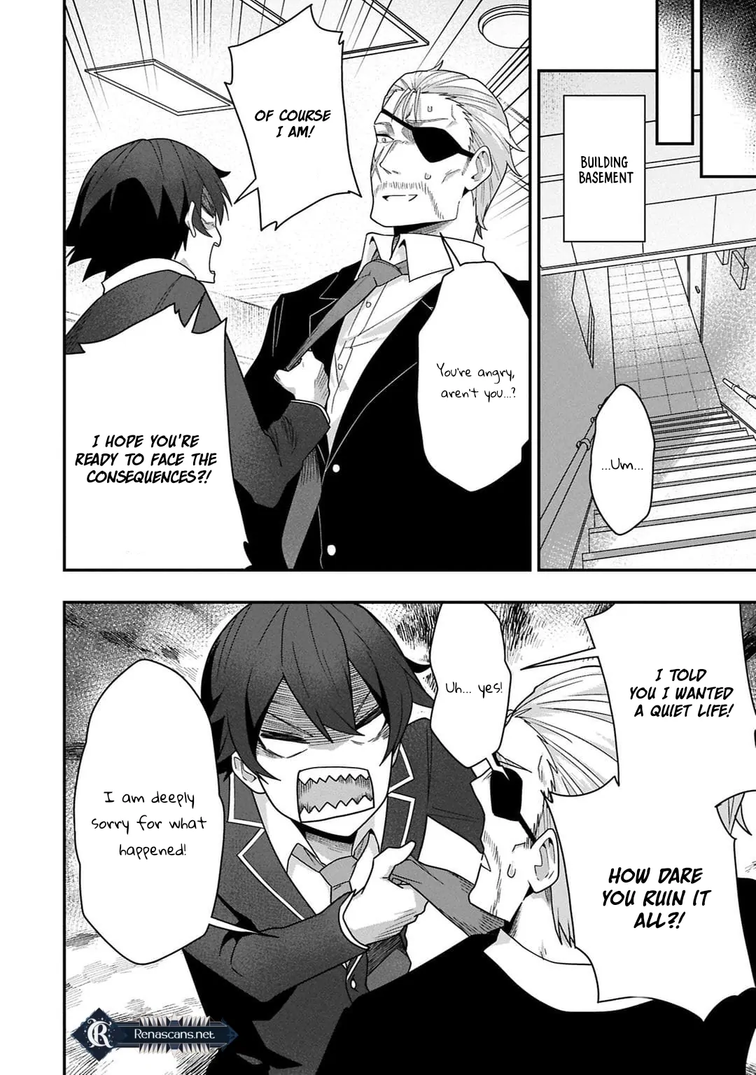 I Maxed Out My Level: Dominating Dungeons and Going Viral Chapter 12 - page 15