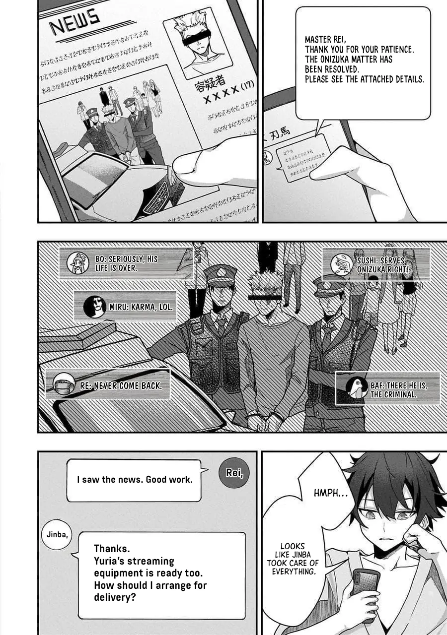 I Maxed Out My Level: Dominating Dungeons and Going Viral Chapter 12 - page 3