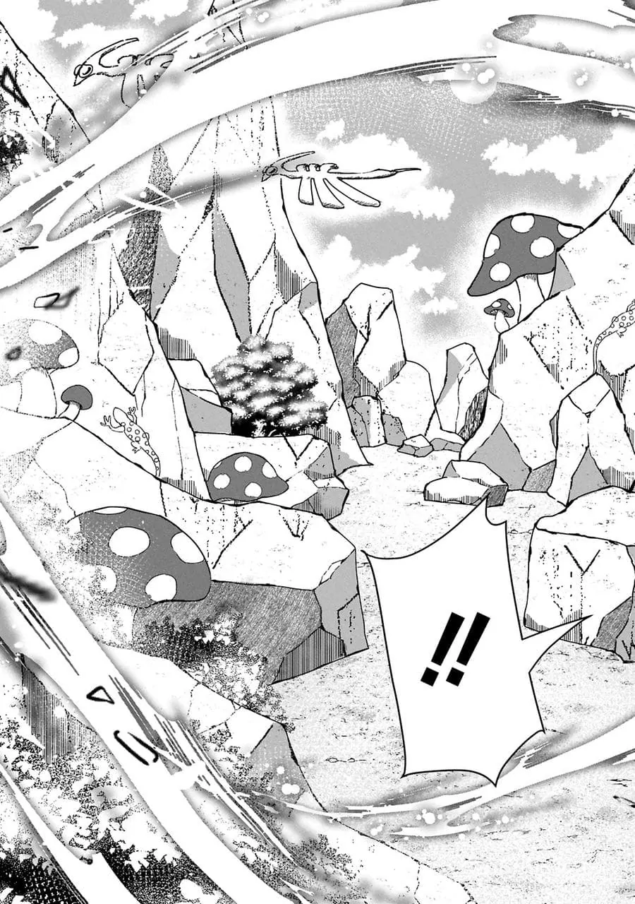 I Maxed Out My Level: Dominating Dungeons and Going Viral Chapter 13 - page 11