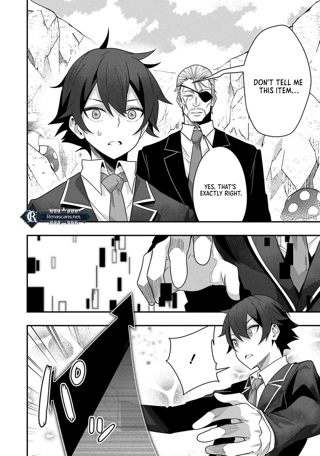 I Maxed Out My Level: Dominating Dungeons and Going Viral Chapter 13 - page 12