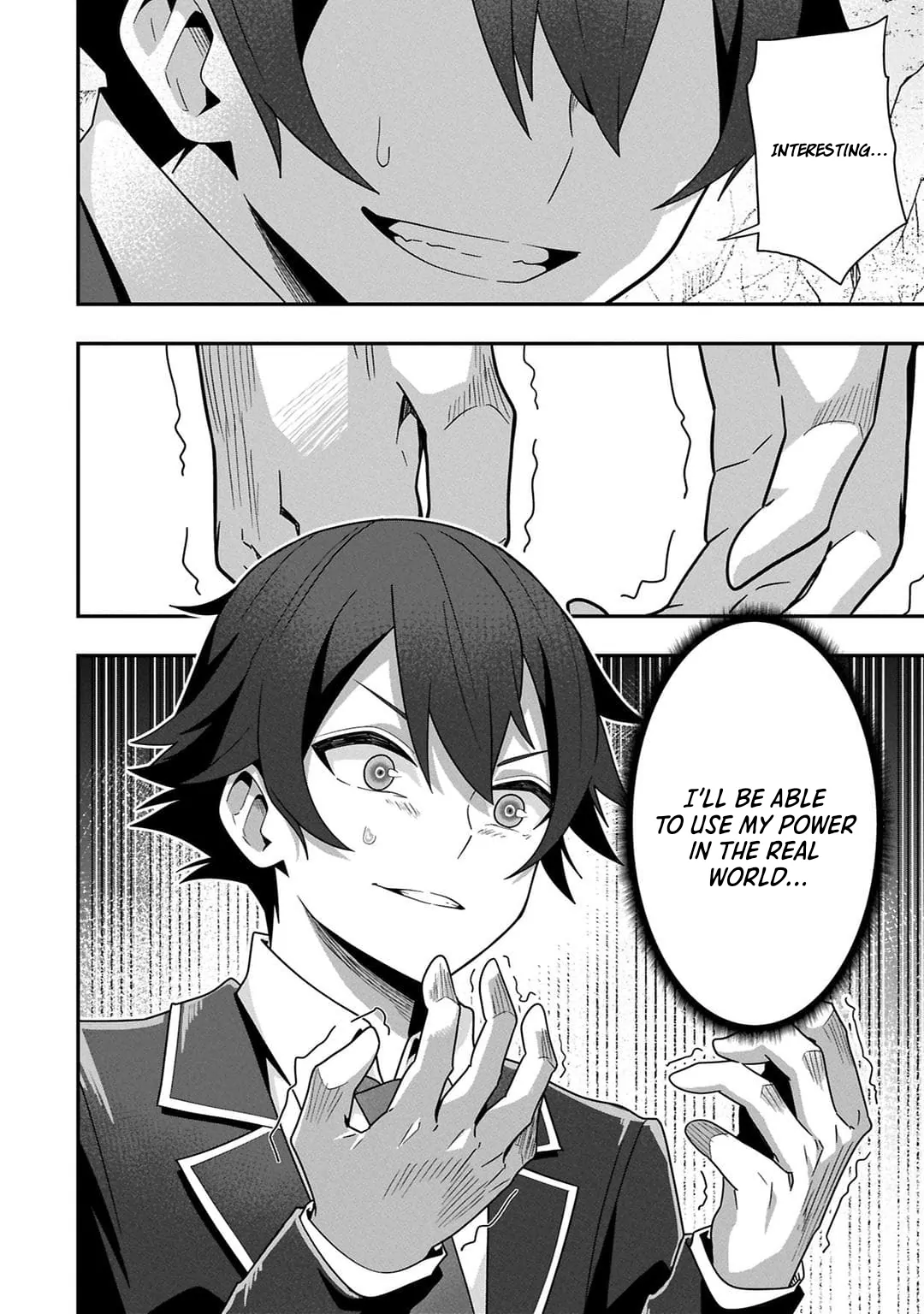 I Maxed Out My Level: Dominating Dungeons and Going Viral Chapter 13 - page 16