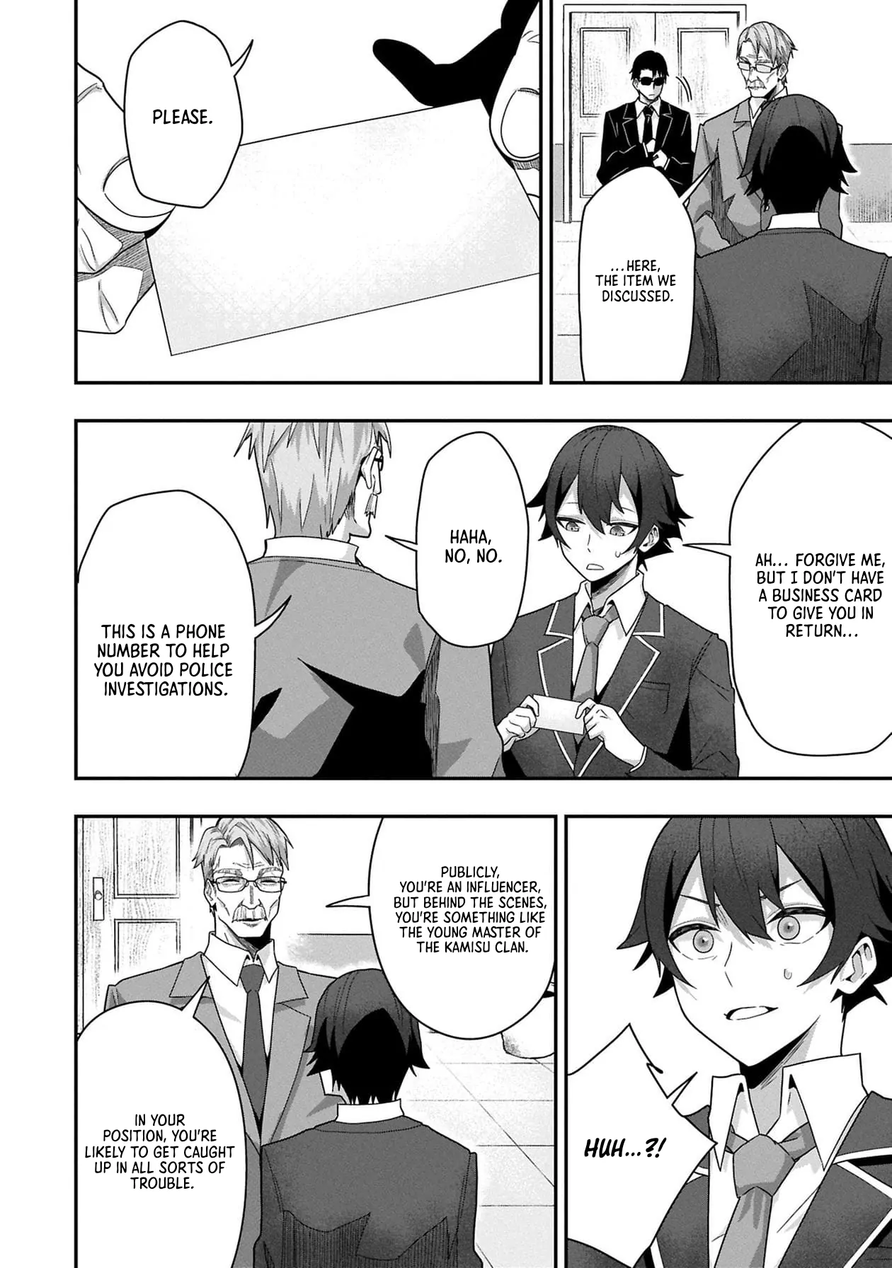 I Maxed Out My Level: Dominating Dungeons and Going Viral Chapter 13 - page 4