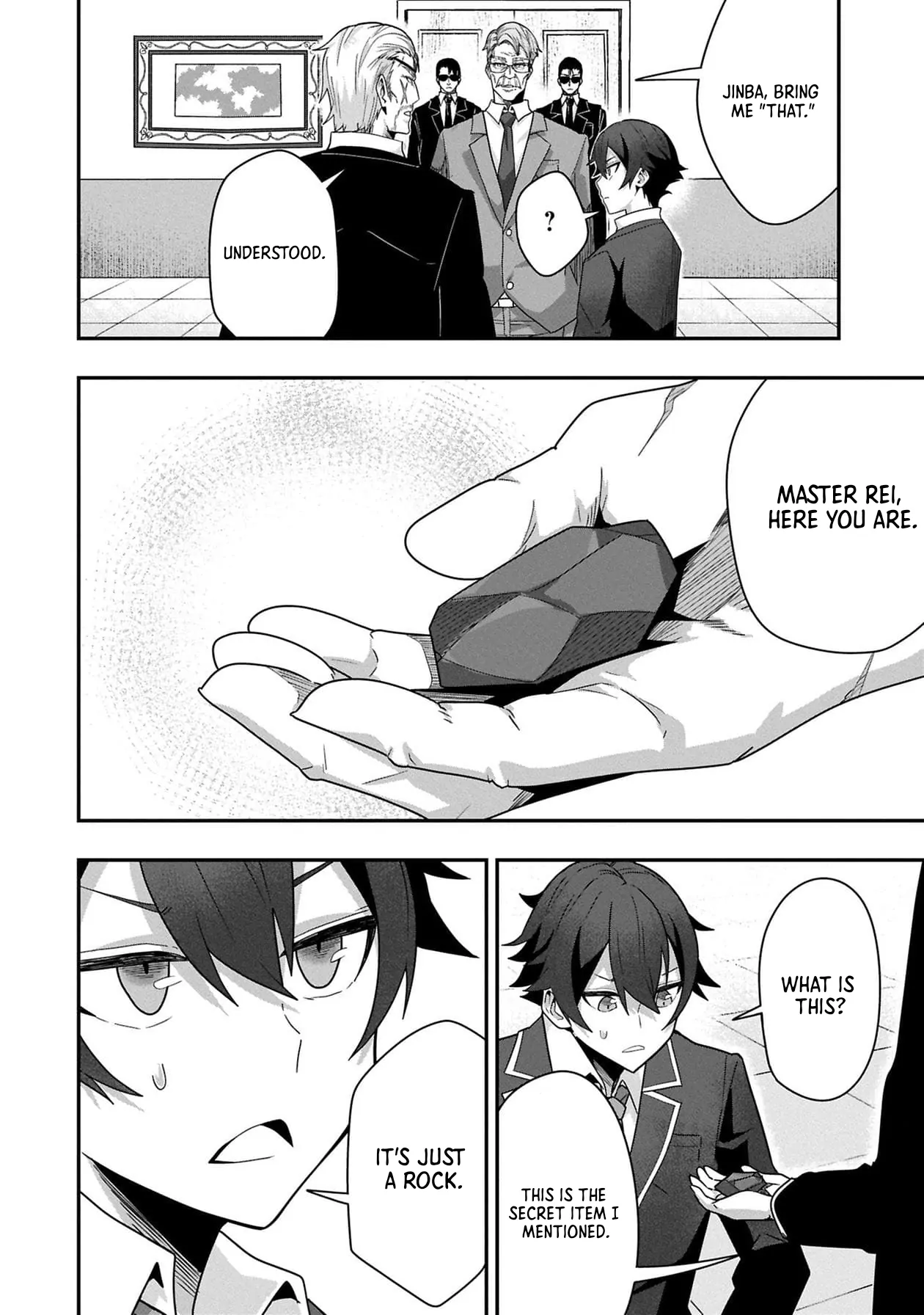 I Maxed Out My Level: Dominating Dungeons and Going Viral Chapter 13 - page 6