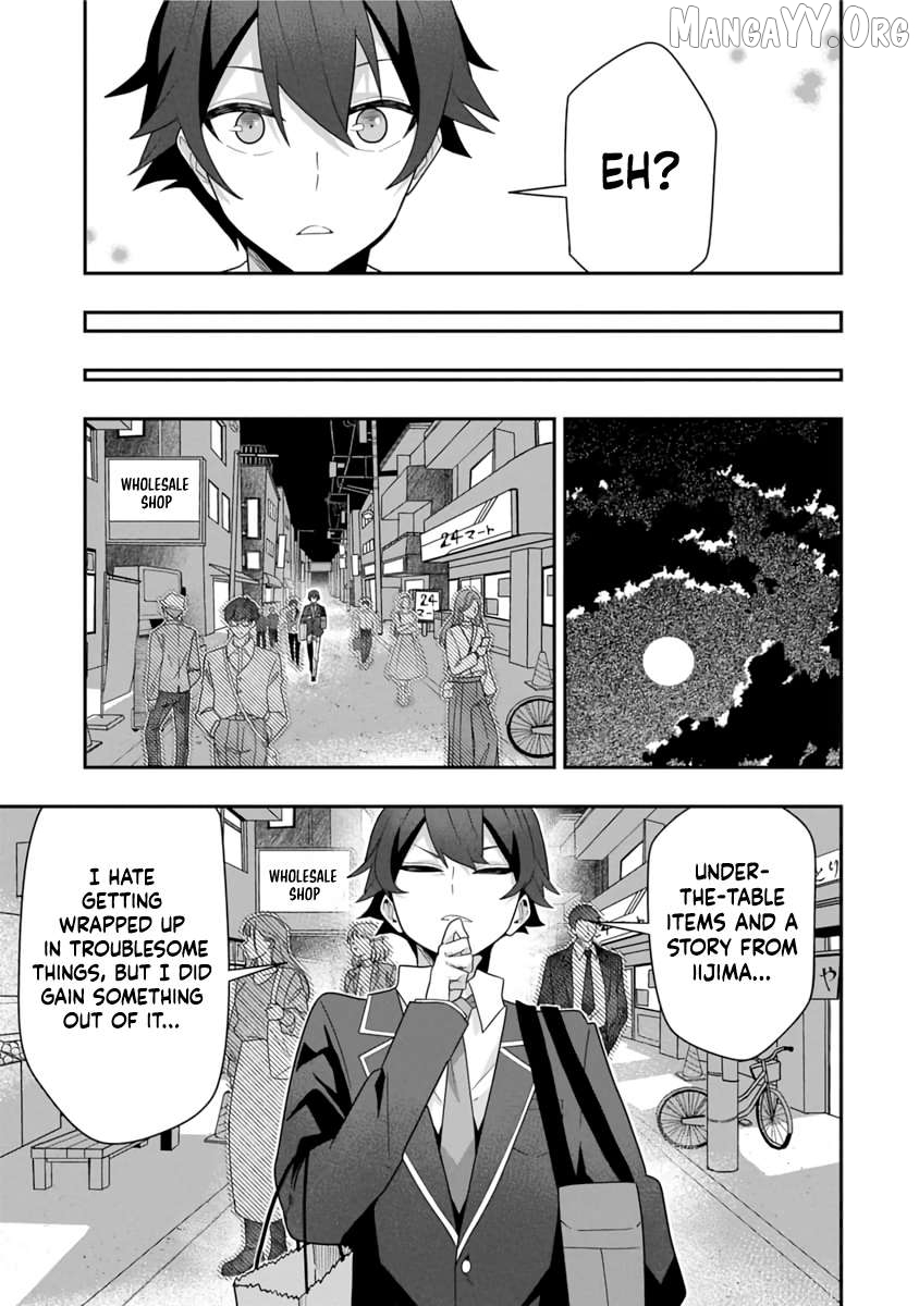 I Maxed Out My Level: Dominating Dungeons and Going Viral Chapter 14 - page 13