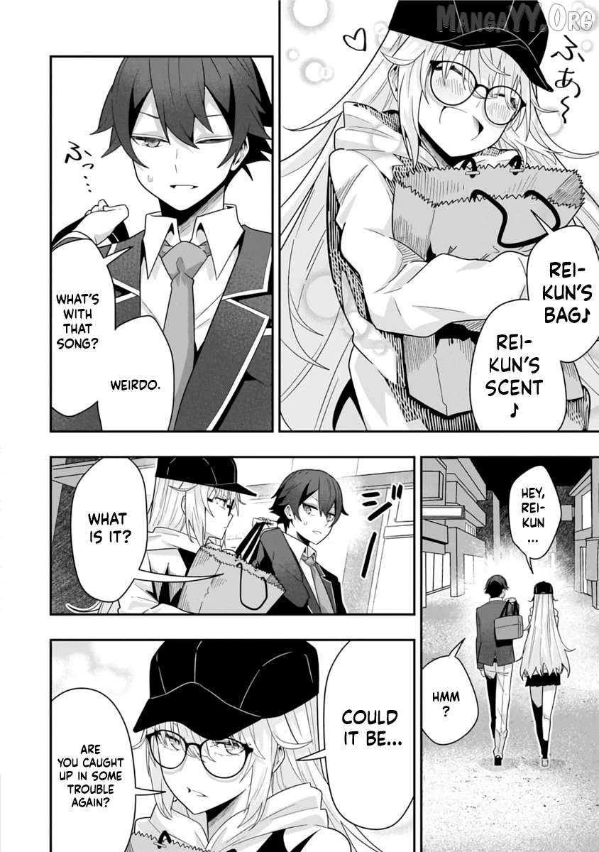 I Maxed Out My Level: Dominating Dungeons and Going Viral Chapter 14 - page 16