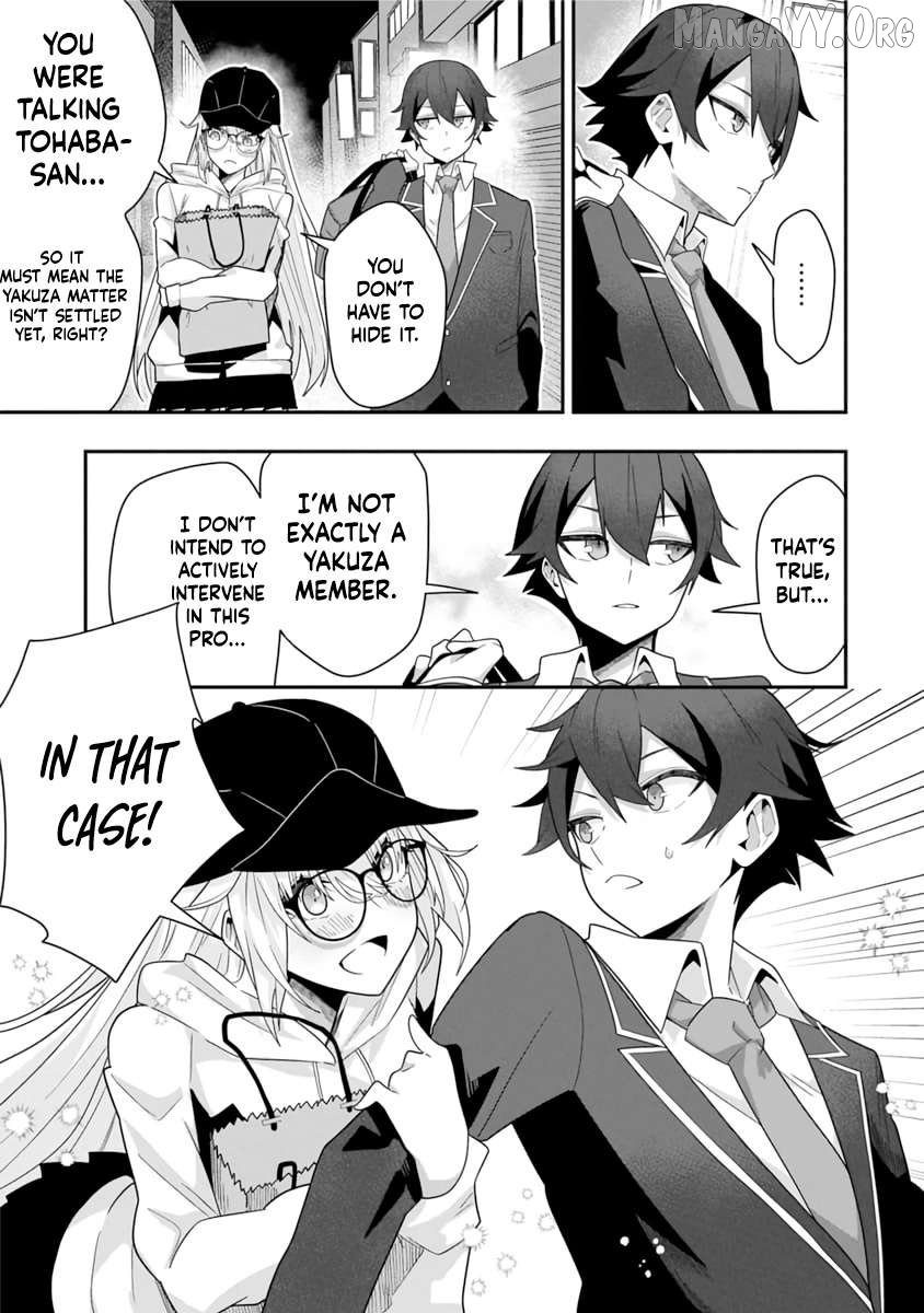 I Maxed Out My Level: Dominating Dungeons and Going Viral Chapter 14 - page 17