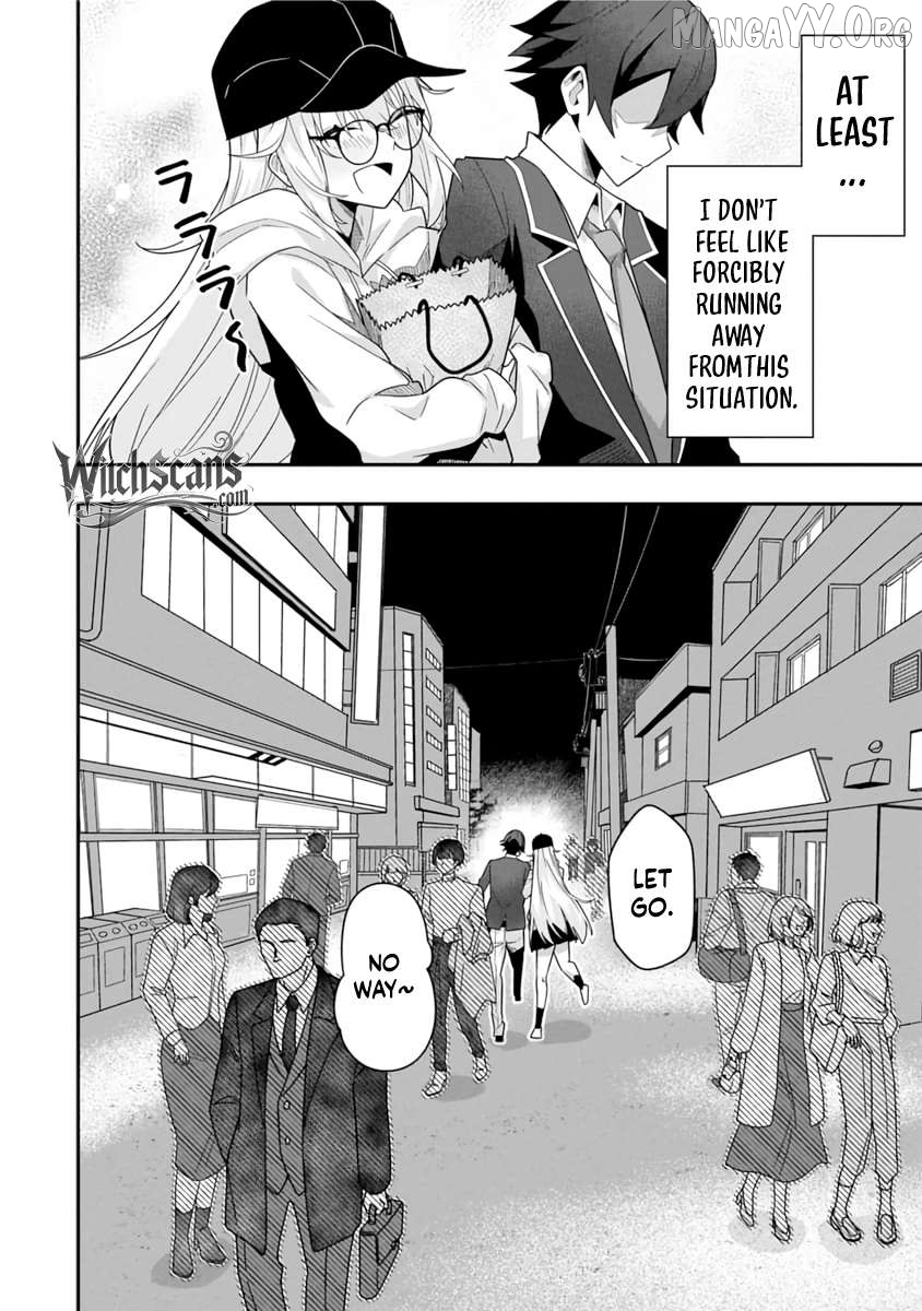 I Maxed Out My Level: Dominating Dungeons and Going Viral Chapter 14 - page 20