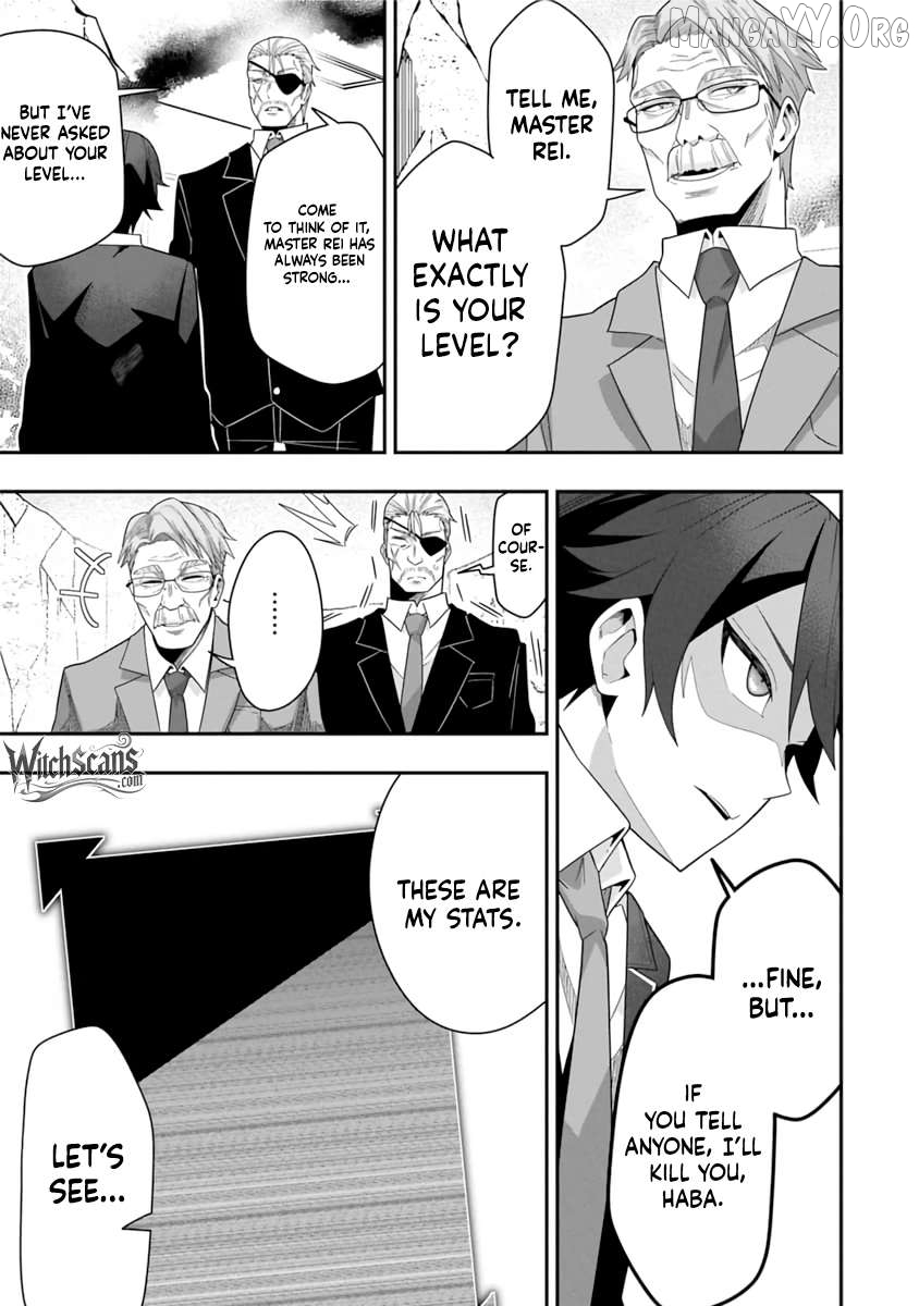 I Maxed Out My Level: Dominating Dungeons and Going Viral Chapter 14 - page 7