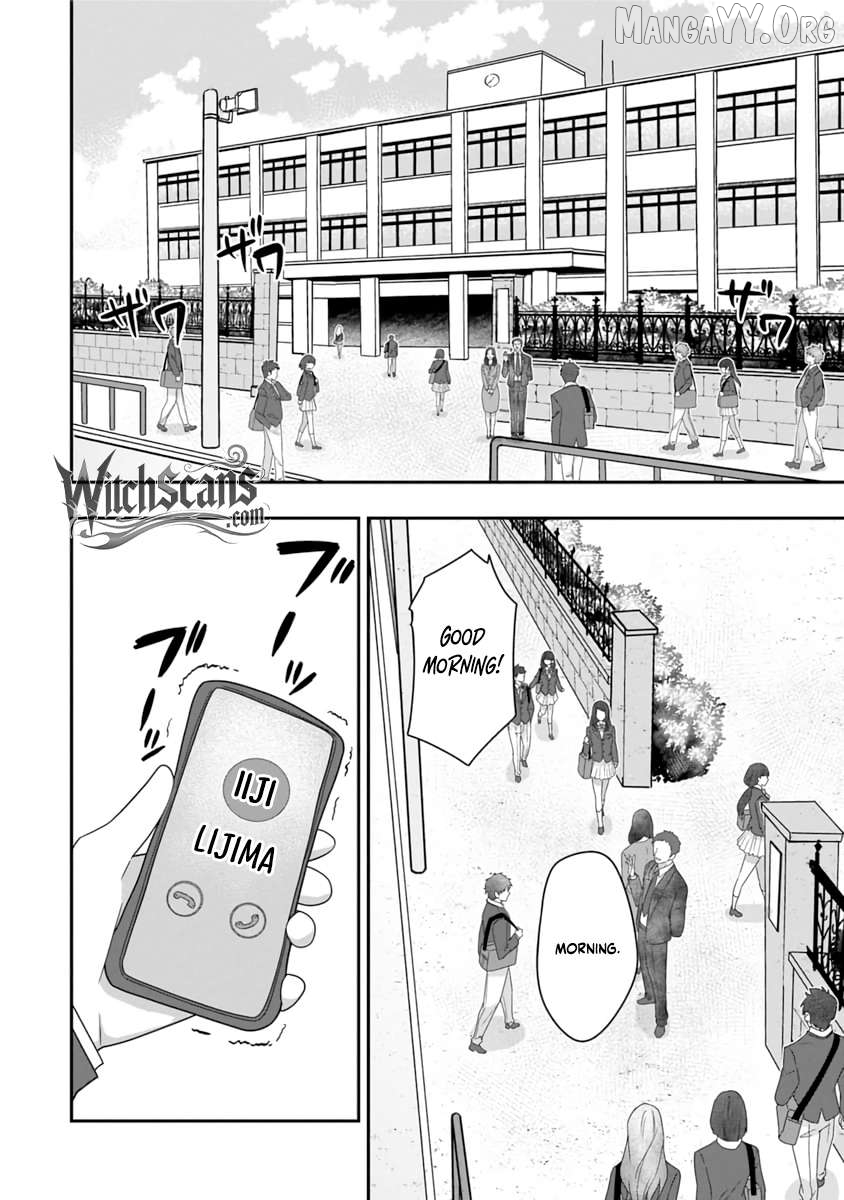 I Maxed Out My Level: Dominating Dungeons and Going Viral Chapter 15 - page 2