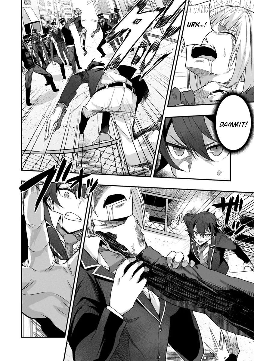 I Maxed Out My Level: Dominating Dungeons and Going Viral Chapter 16 - page 4
