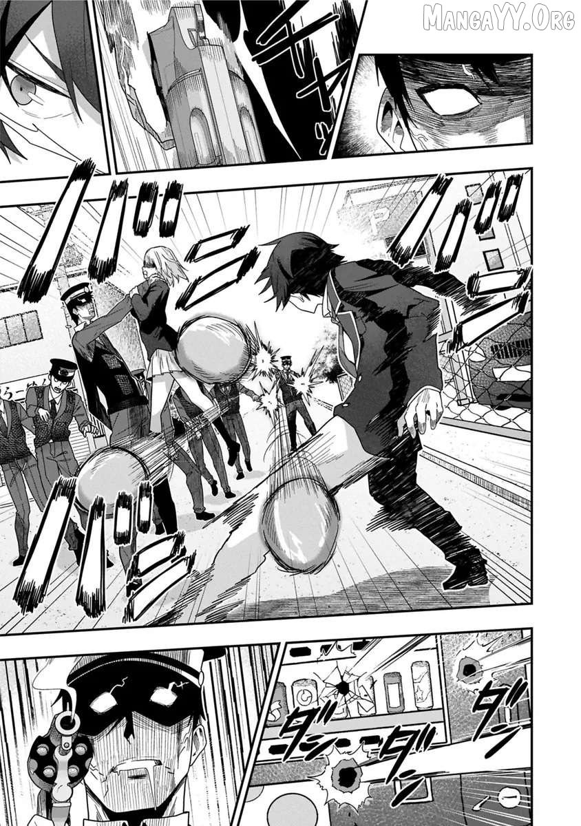 I Maxed Out My Level: Dominating Dungeons and Going Viral Chapter 16 - page 5