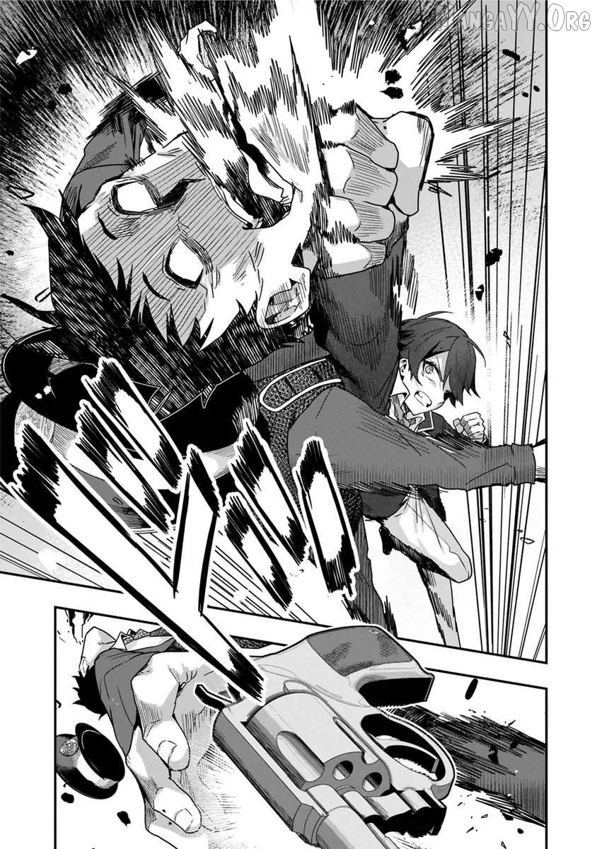 I Maxed Out My Level: Dominating Dungeons and Going Viral Chapter 16 - page 7