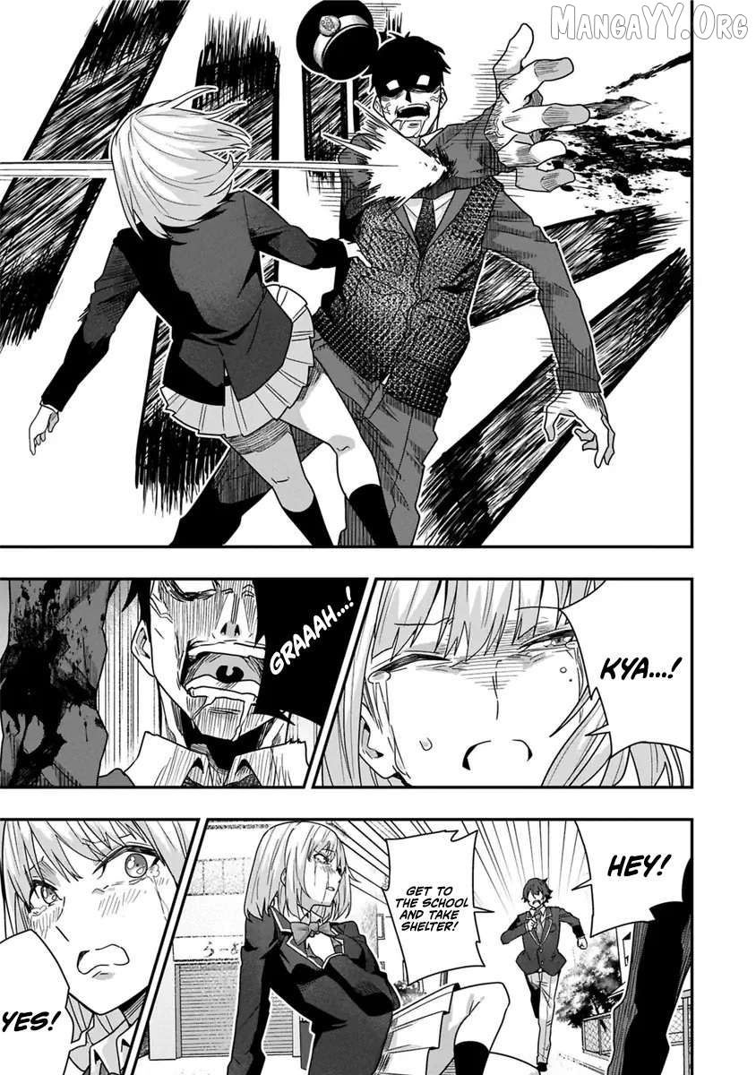 I Maxed Out My Level: Dominating Dungeons and Going Viral Chapter 16 - page 9