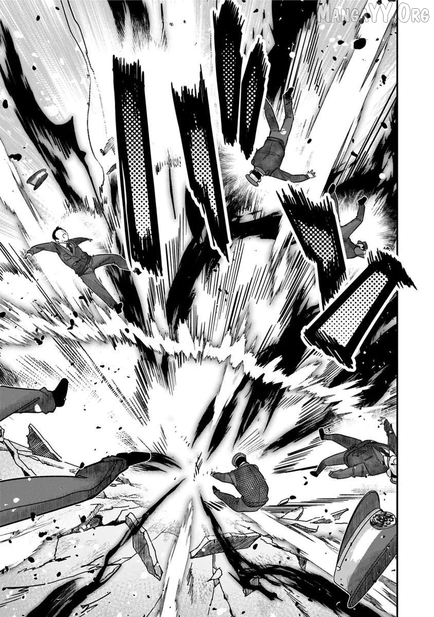I Maxed Out My Level: Dominating Dungeons and Going Viral Chapter 18 - page 3